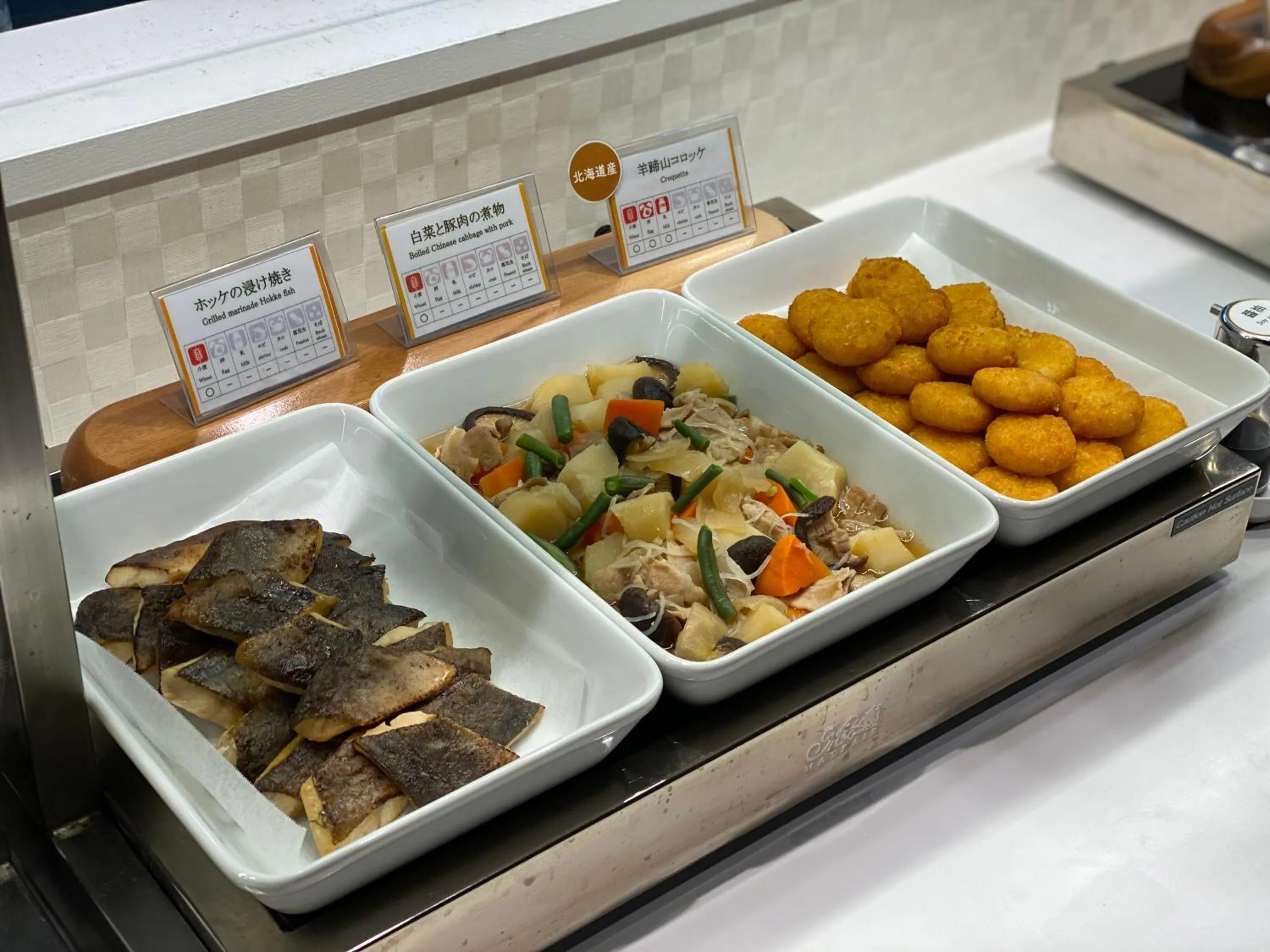 Breakfast in Tmark City Hotel Sapporo Odori