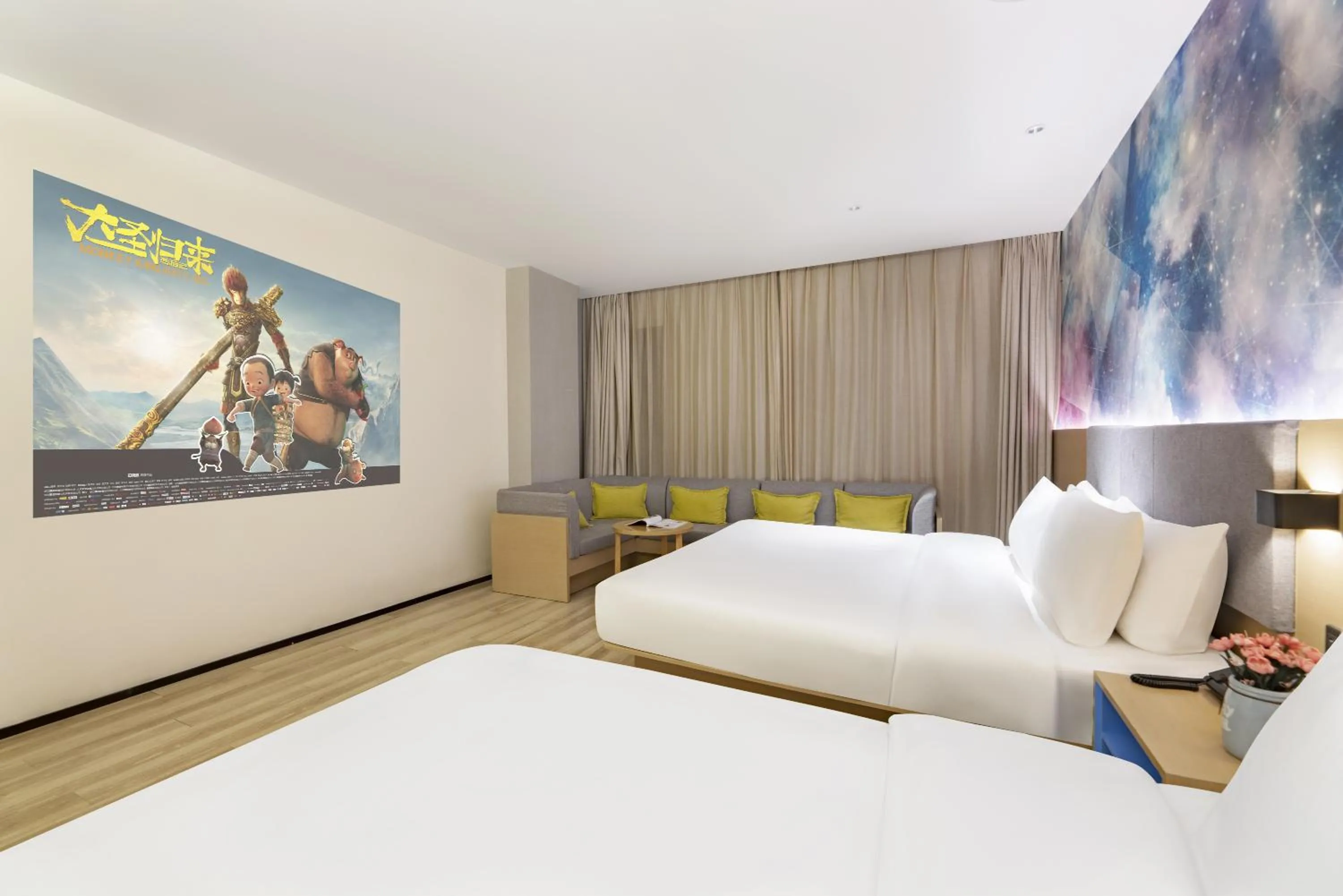 Bed in StarWay Hotel - Xi'an Bell Tower Muslim Street