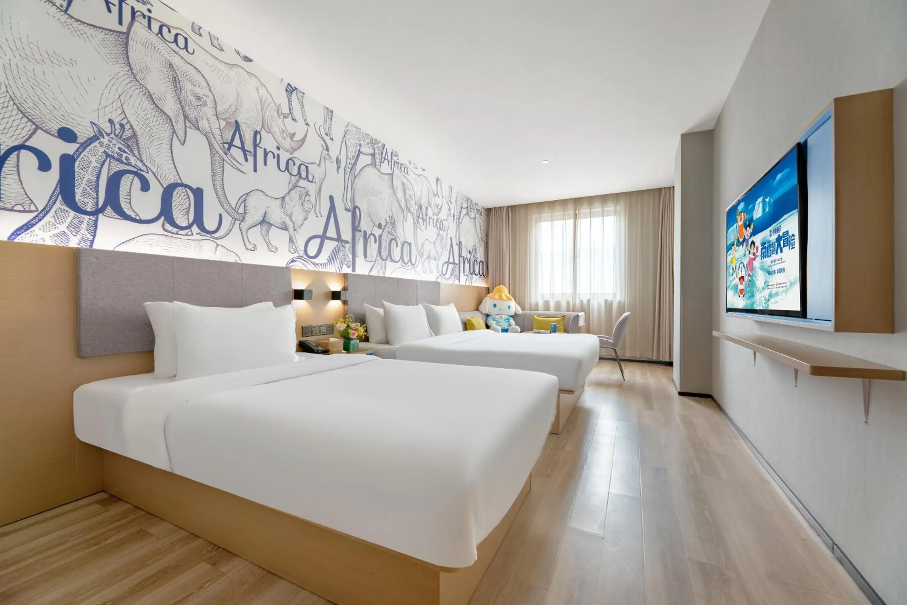 Bed in StarWay Hotel - Xi'an Bell Tower Muslim Street