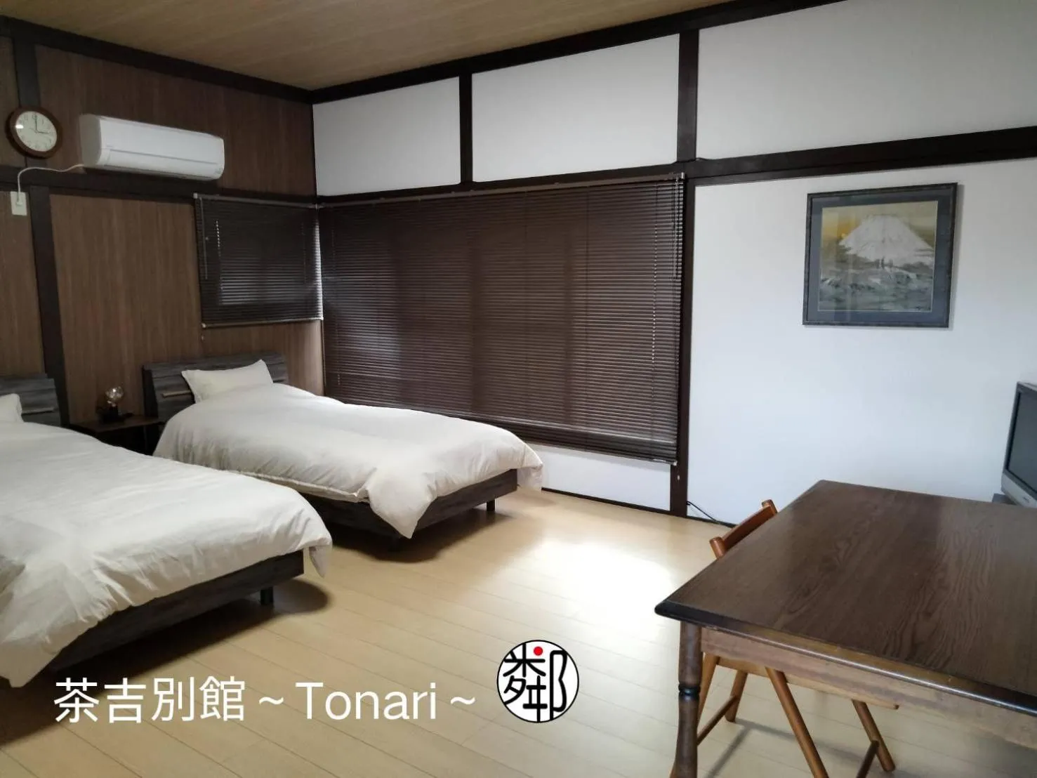 Standard Twin Room with Mountain View - single occupancy in Guesthouse Sakichi