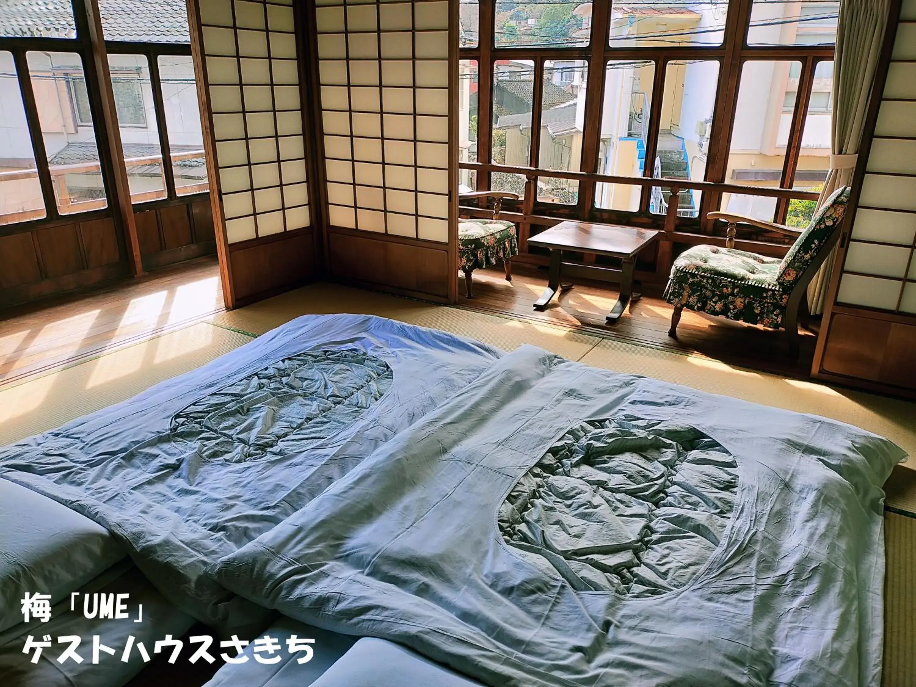 Standard Double or Twin Room - single occupancy in Guesthouse Sakichi Standard Double or Twin Room - single occupancy in Guesthouse Sakichi