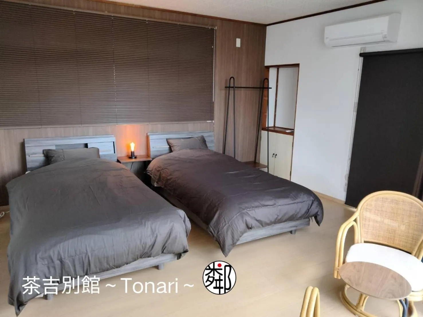 Standard Twin Room - single occupancy in Guesthouse Sakichi