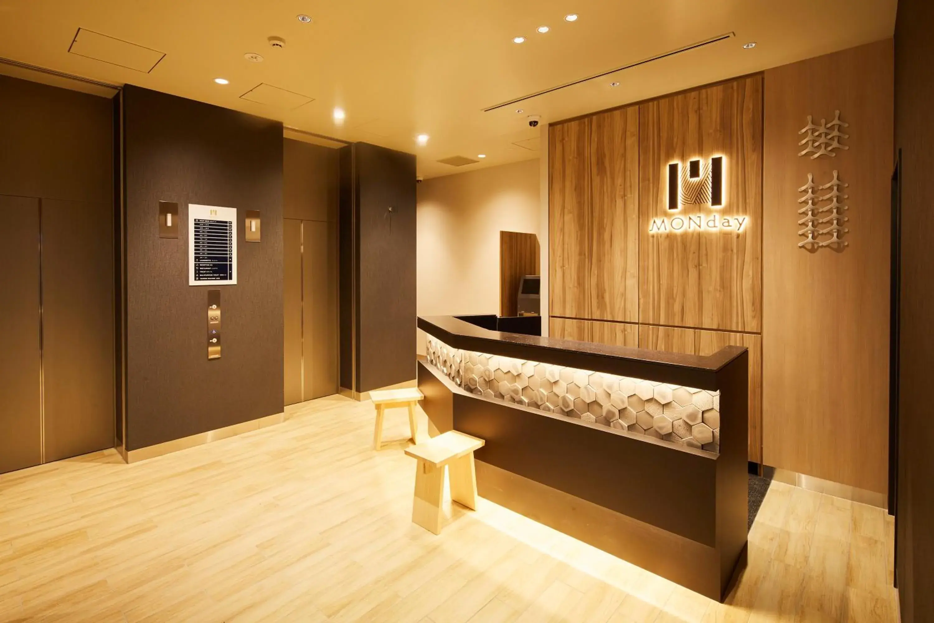 Lobby or reception in hotel MONday Asakusa Lobby or reception in hotel MONday Asakusa