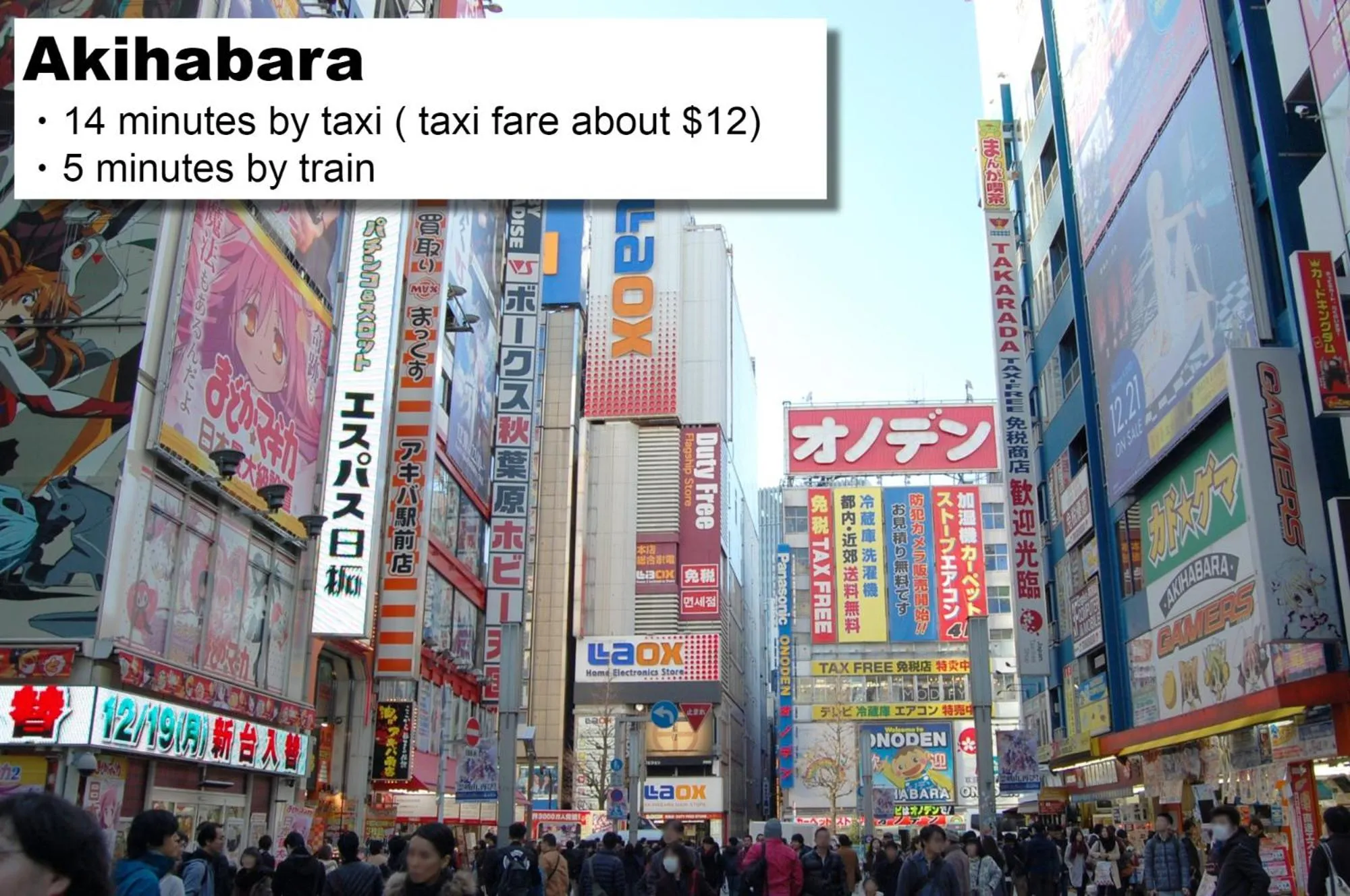 Nearby landmark in hotel MONday Asakusa