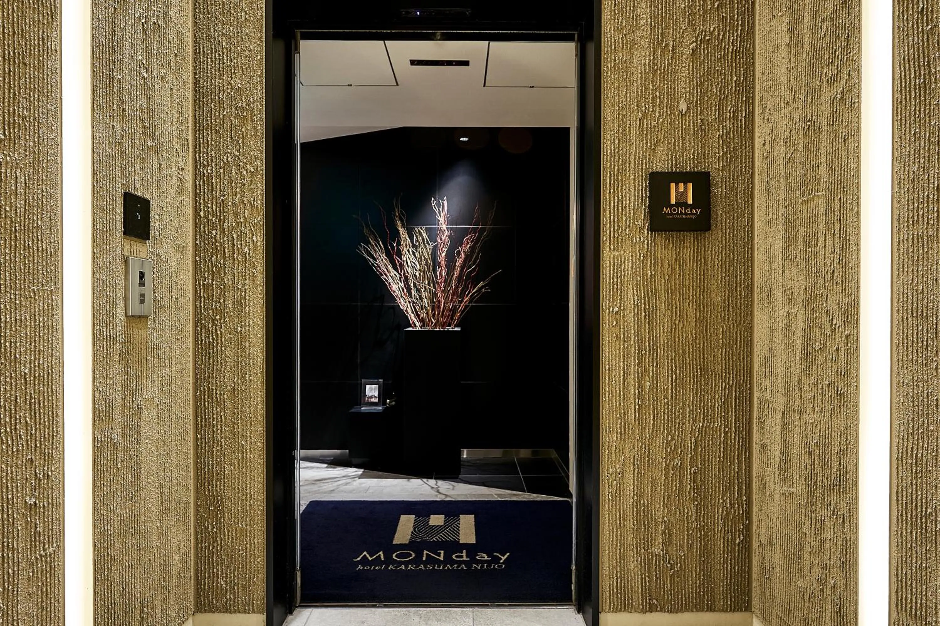 hotel MONday Kyoto Karasuma Nijo