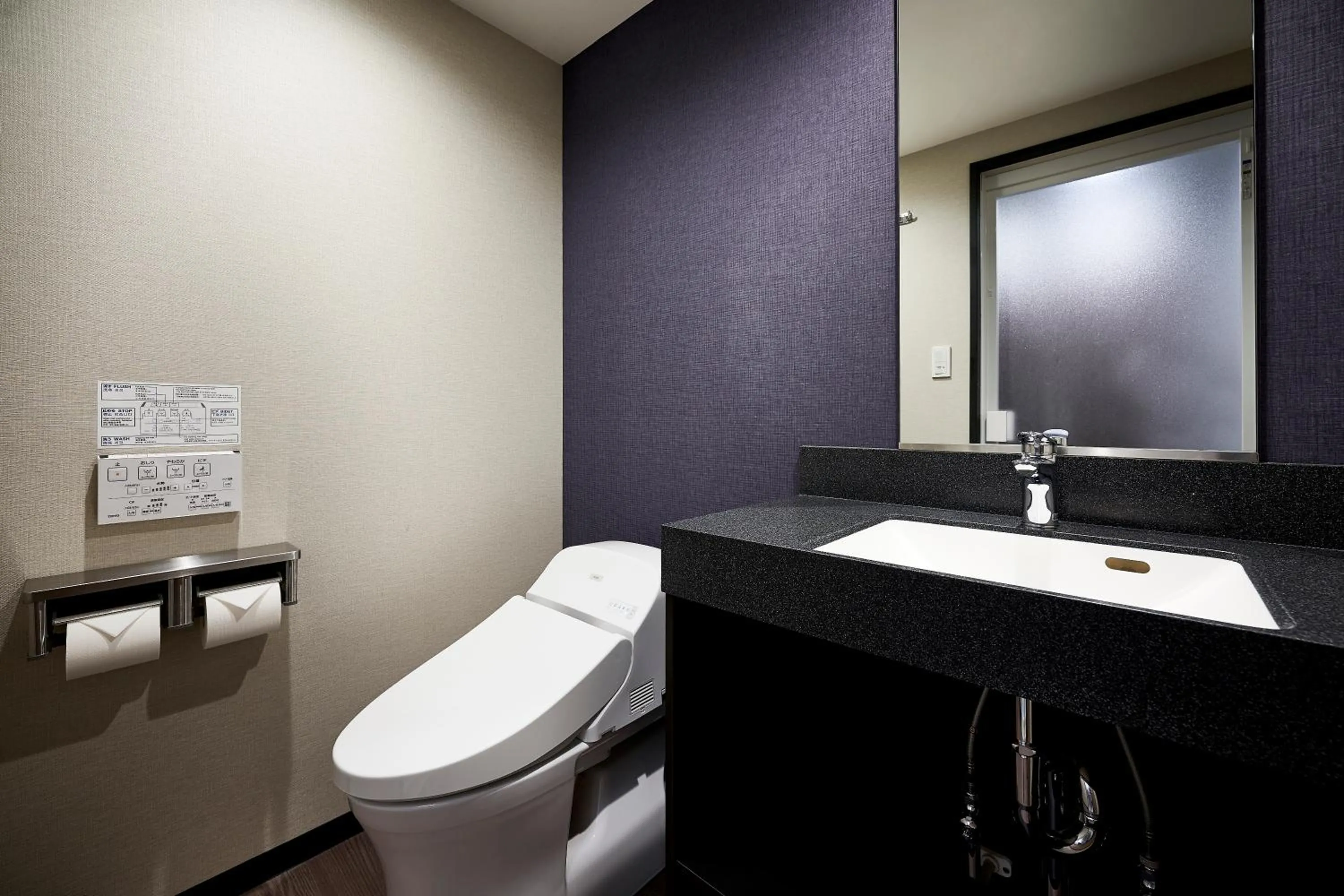 hotel MONday Kyoto Karasuma Nijo