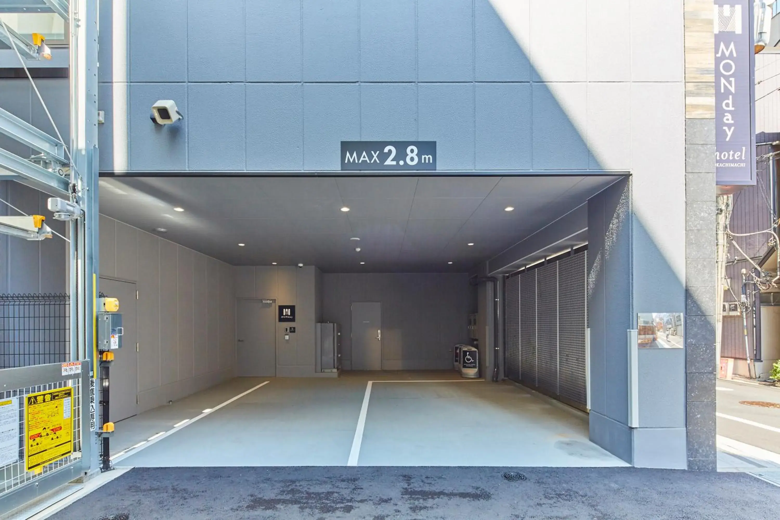 Facade/entrance in hotel MONday Premium Ueno Okachimachi Facade/entrance in hotel MONday Premium Ueno Okachimachi