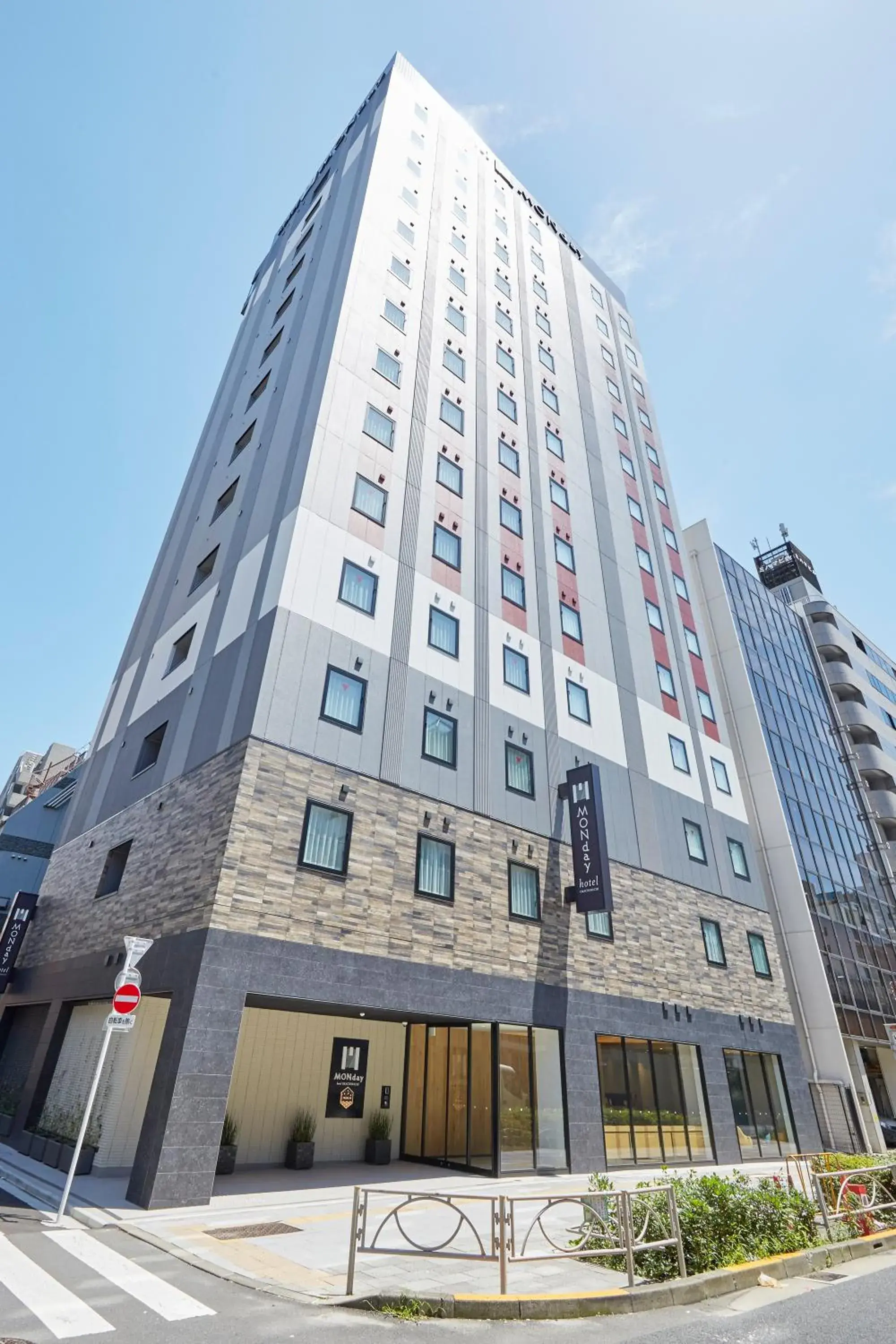 Property building in hotel MONday Premium Ueno Okachimachi Property building in hotel MONday Premium Ueno Okachimachi