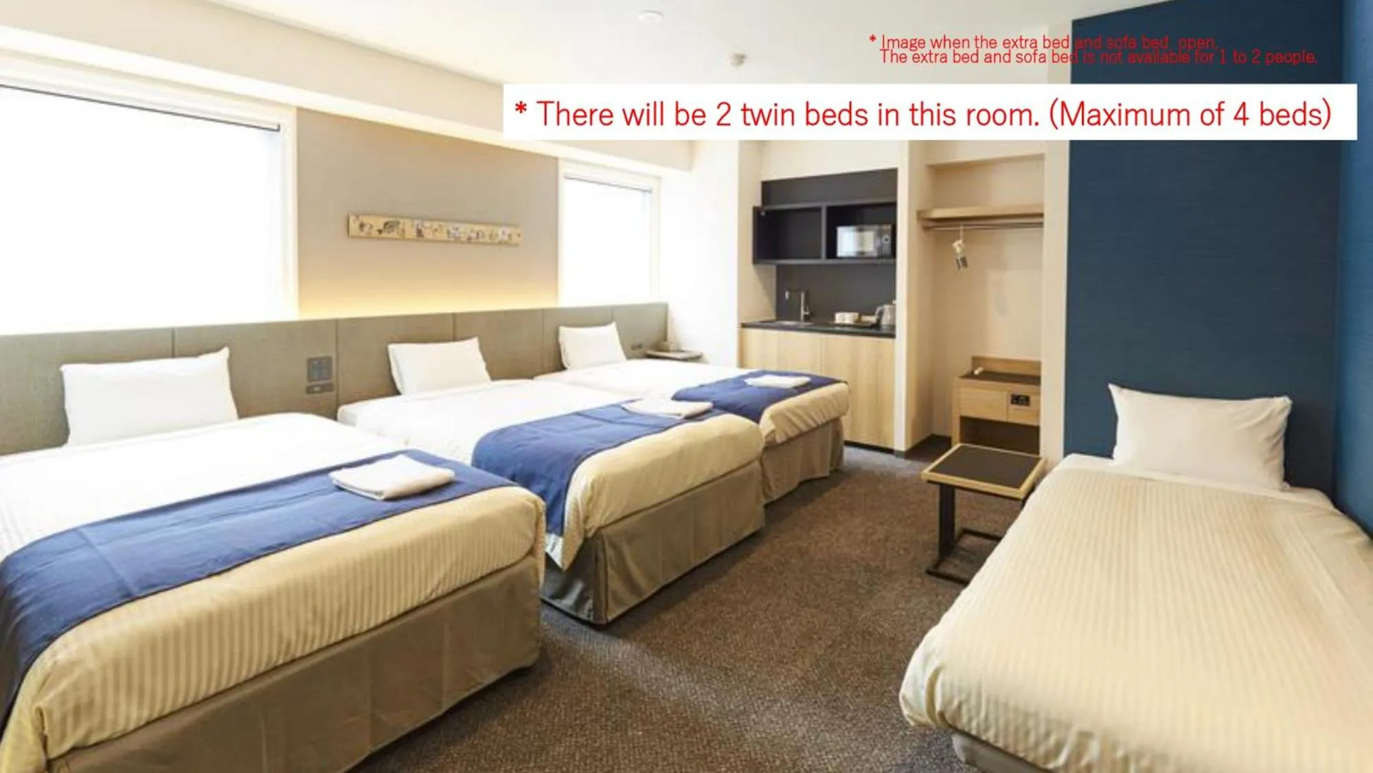 Bed in hotel MONday Premium Ueno Okachimachi