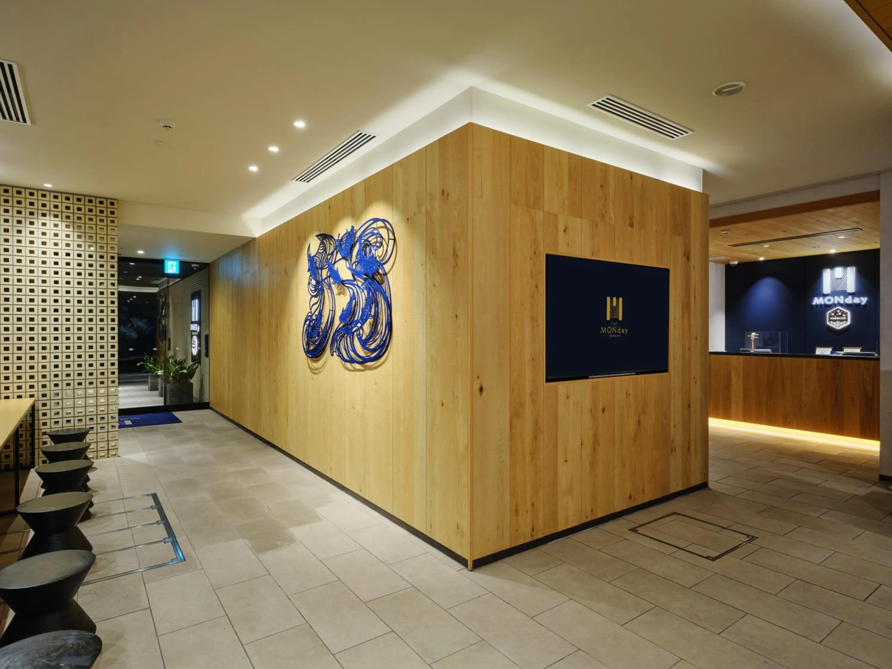 hotel MONday Premium Ueno Okachimachi