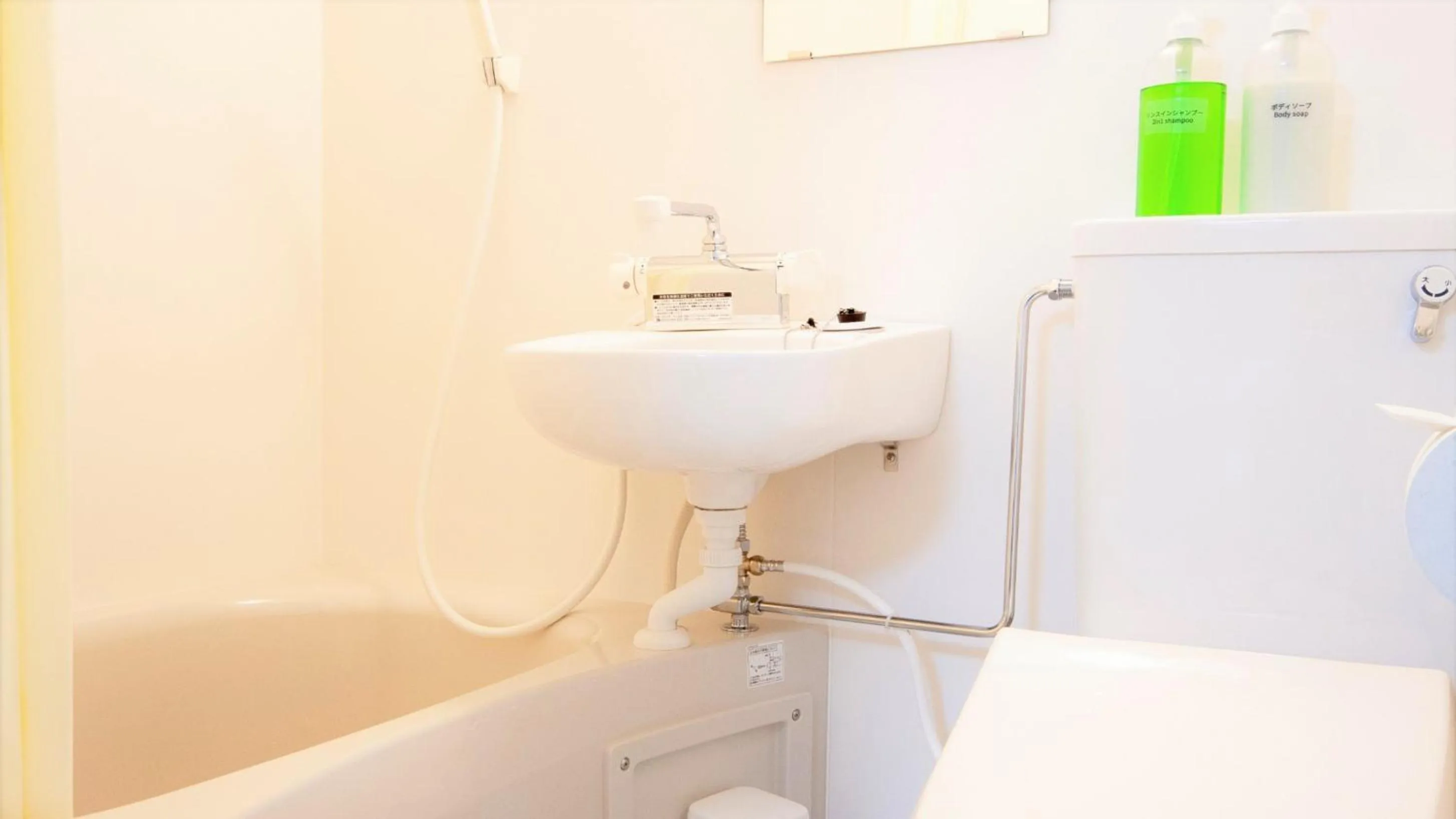 Photo of the whole room in Hotel Chuo Bridge