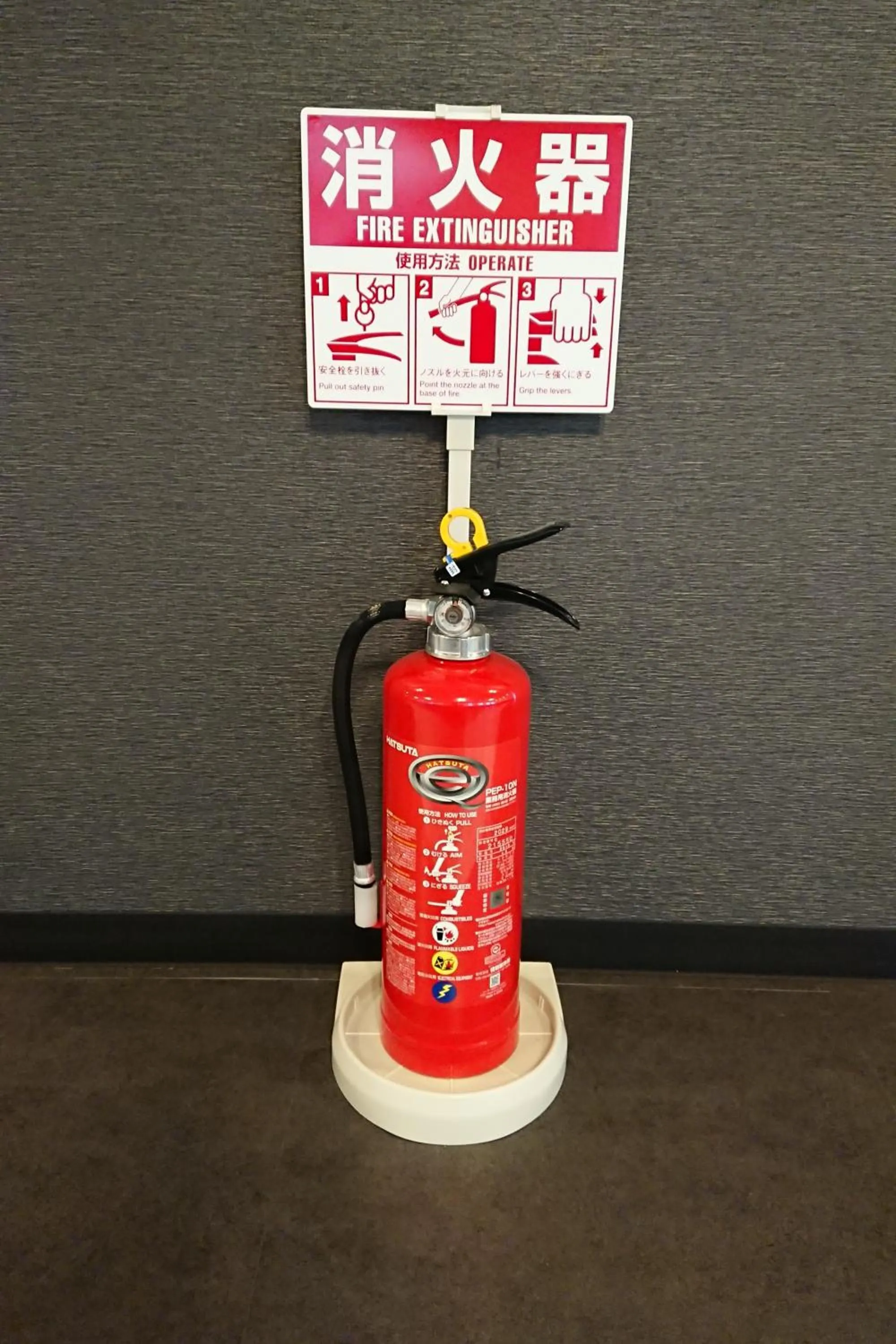 Other in Hotel Chuo Bridge