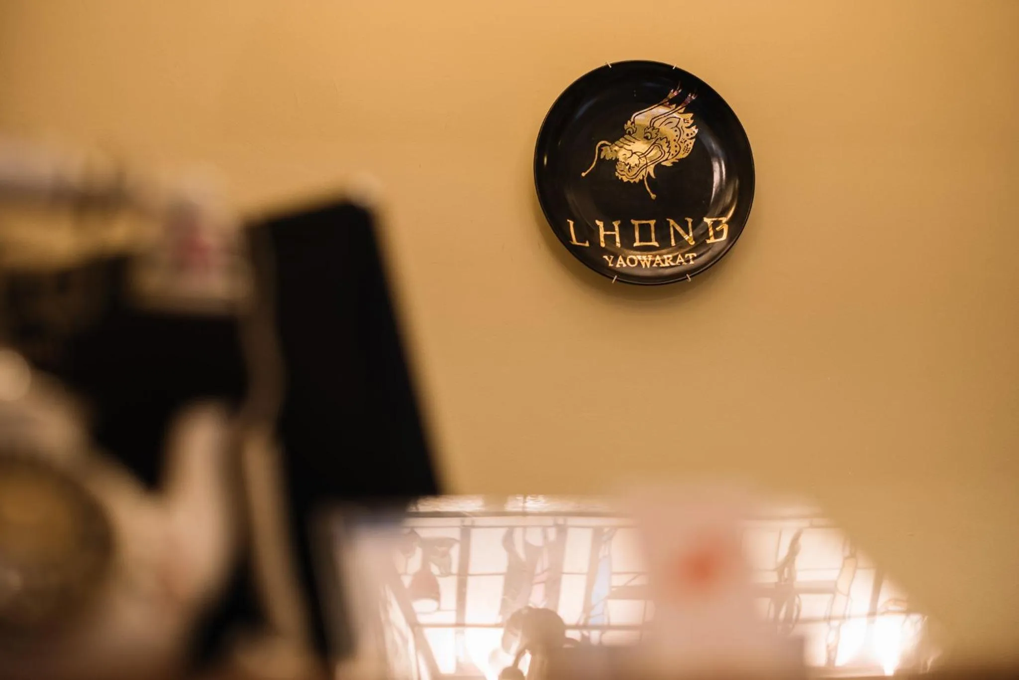 Property logo or sign in Lhong Yaowarat hostel