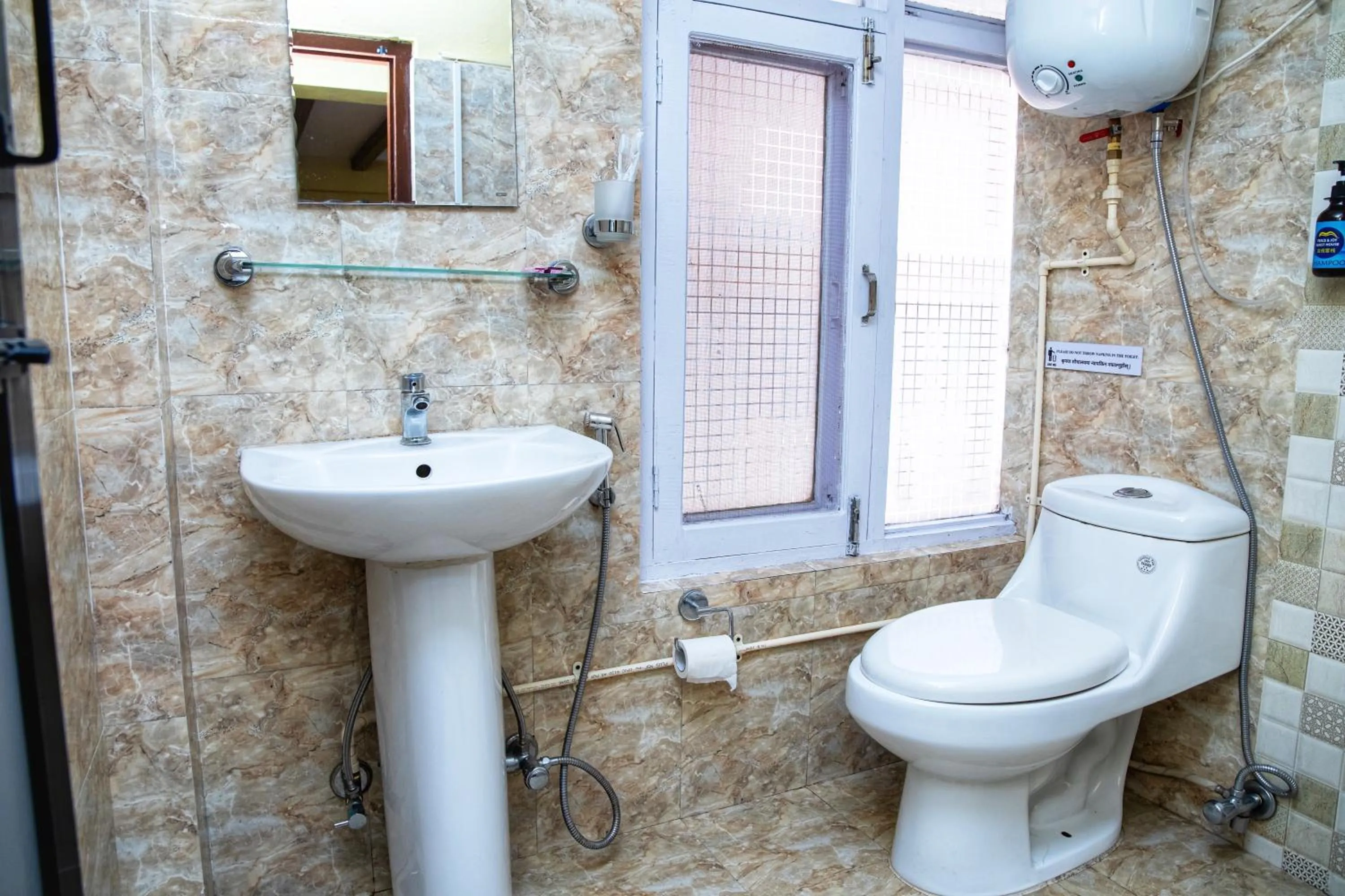 Shower in Peace and Joy Guest House