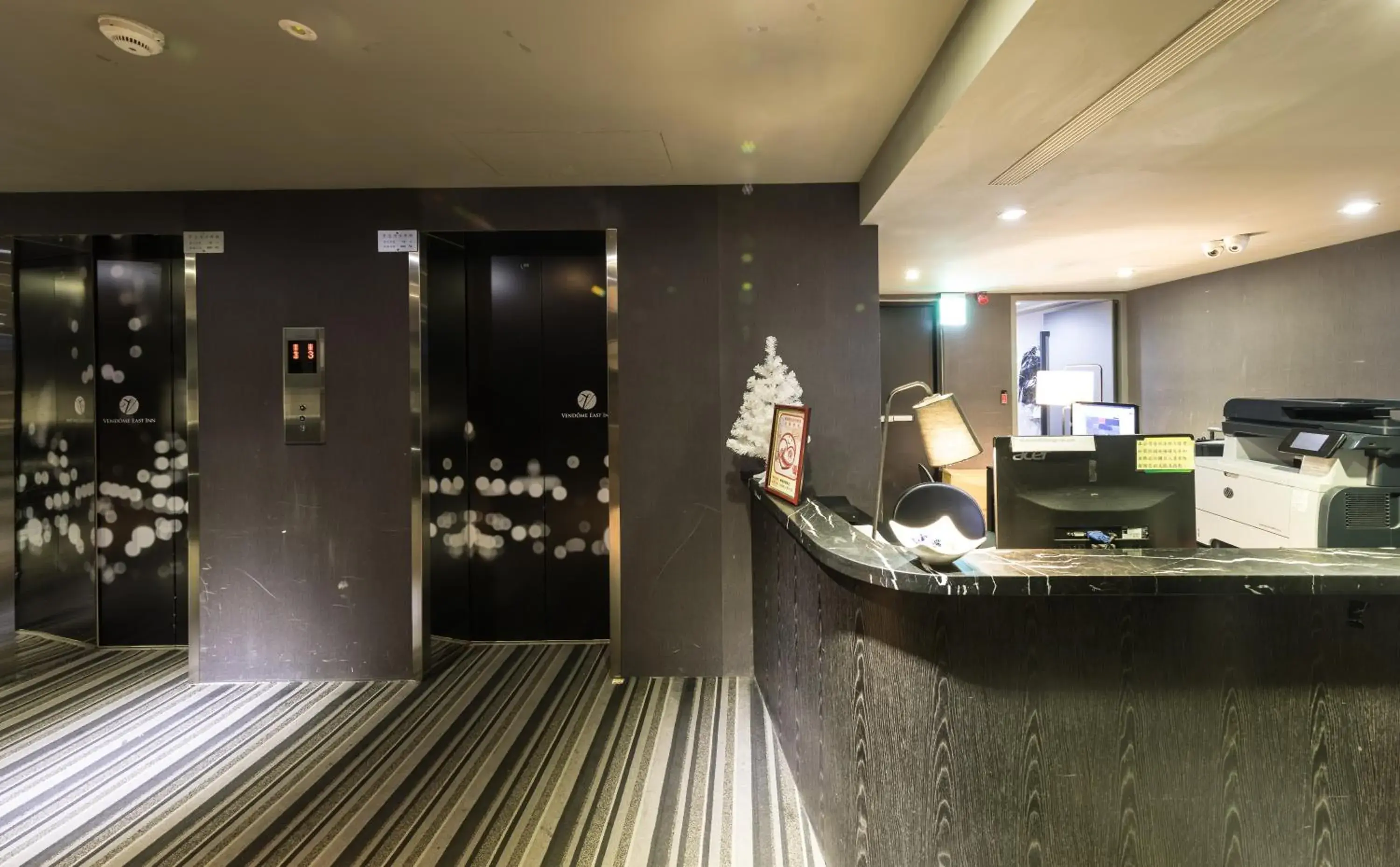 Lobby or reception in Vendome East Inn Lobby or reception in Vendome East Inn