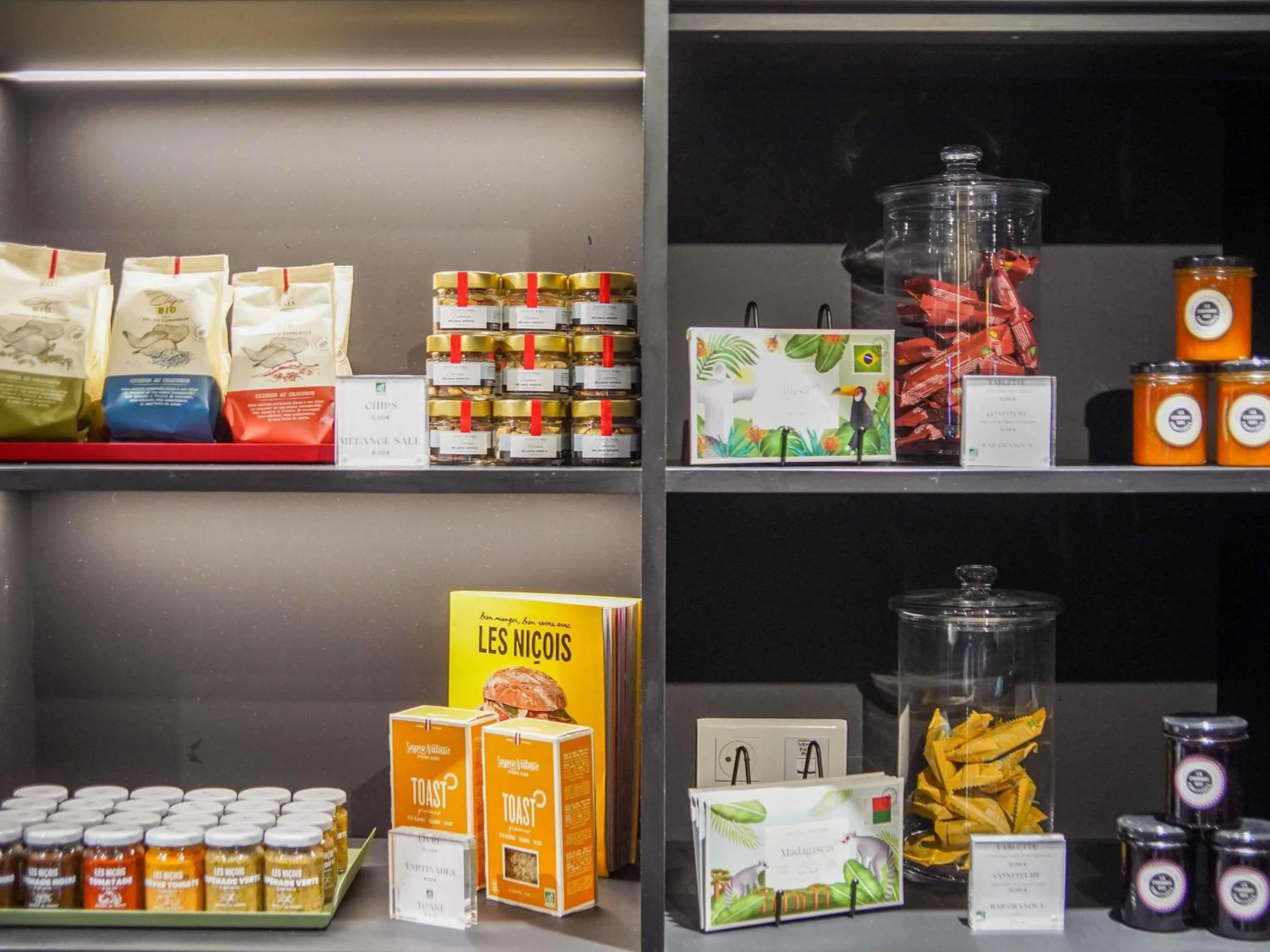 Lounge or bar in Novotel Paris Gare De Lyon