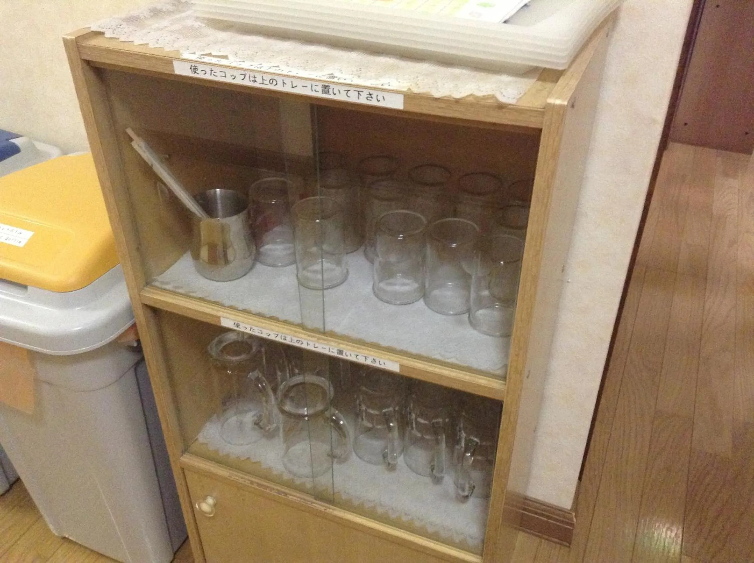 Decorative detail in Furano Minshuku Akiba