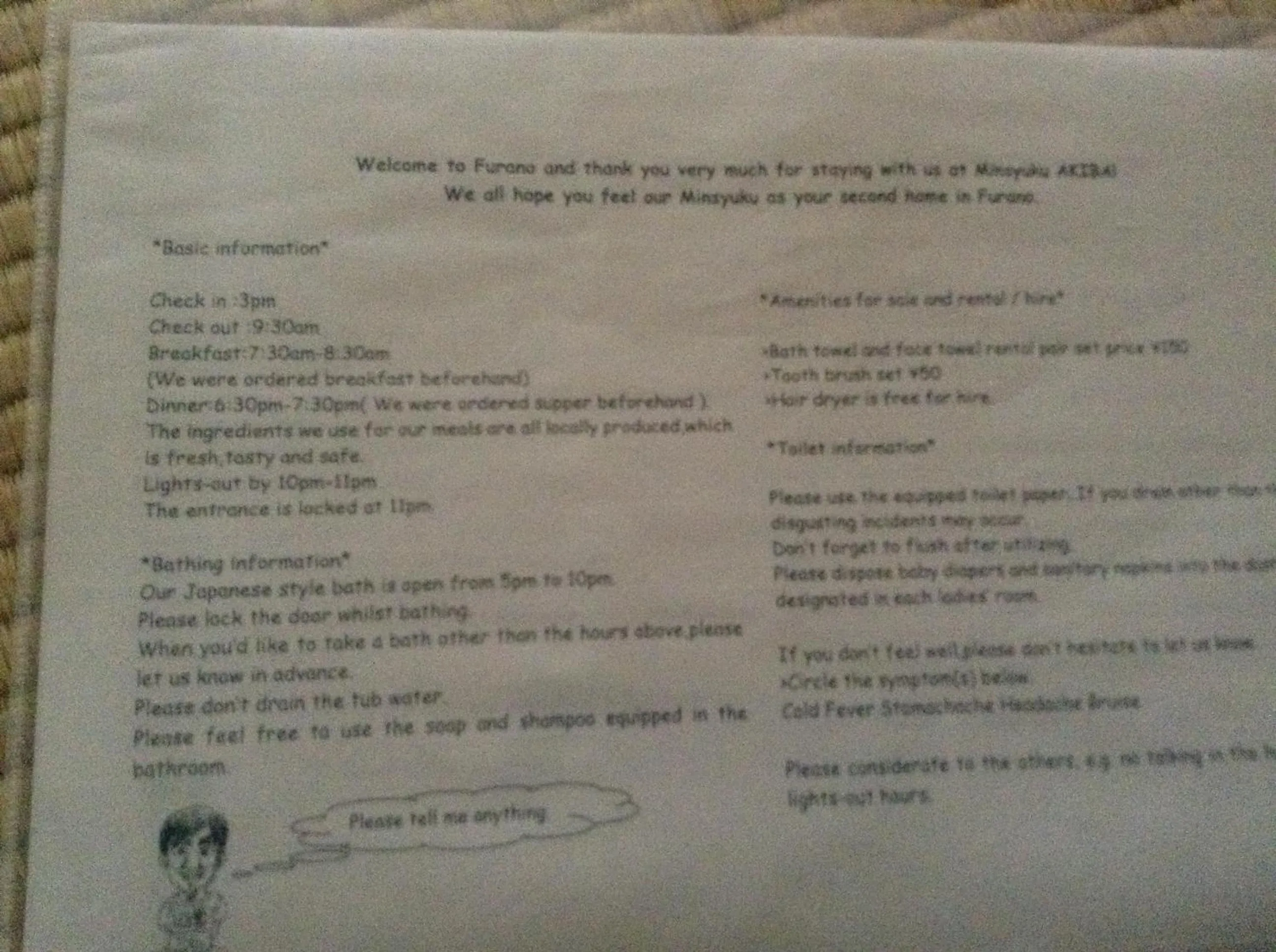 Other in Furano Minshuku Akiba