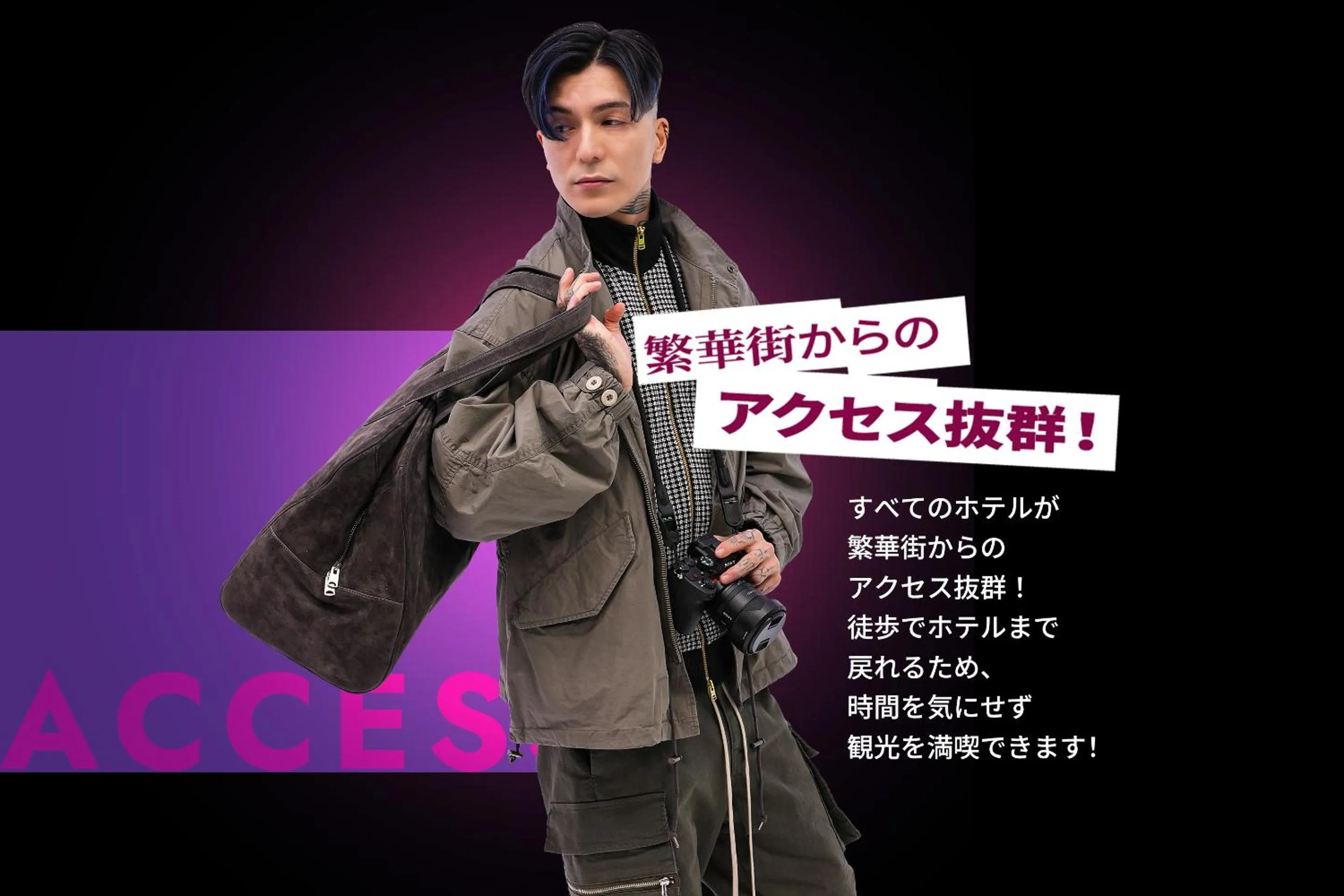 Property logo or sign in ZONK HOTEL Nakasu