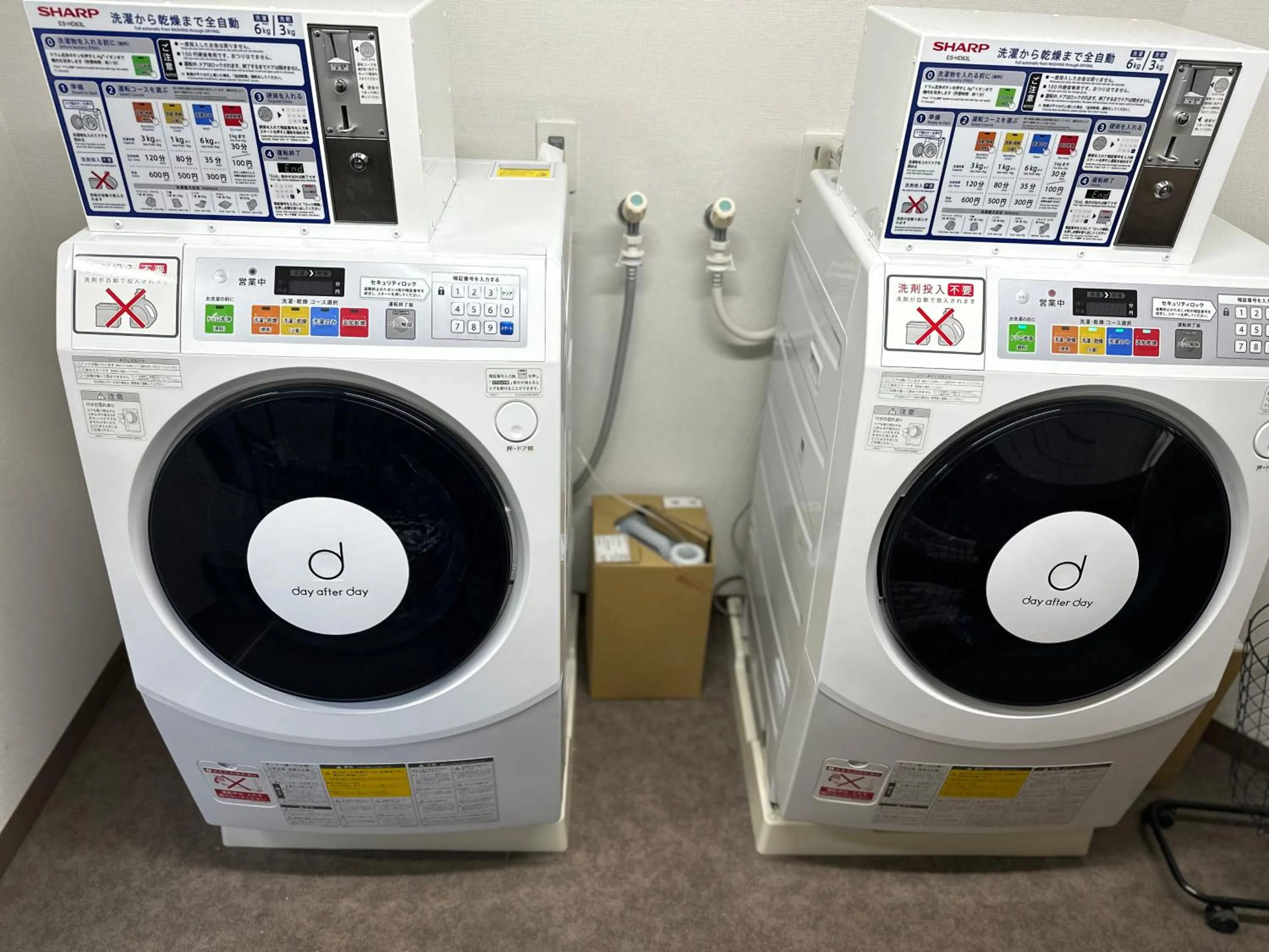 laundry in ZONK HOTEL Nakasu