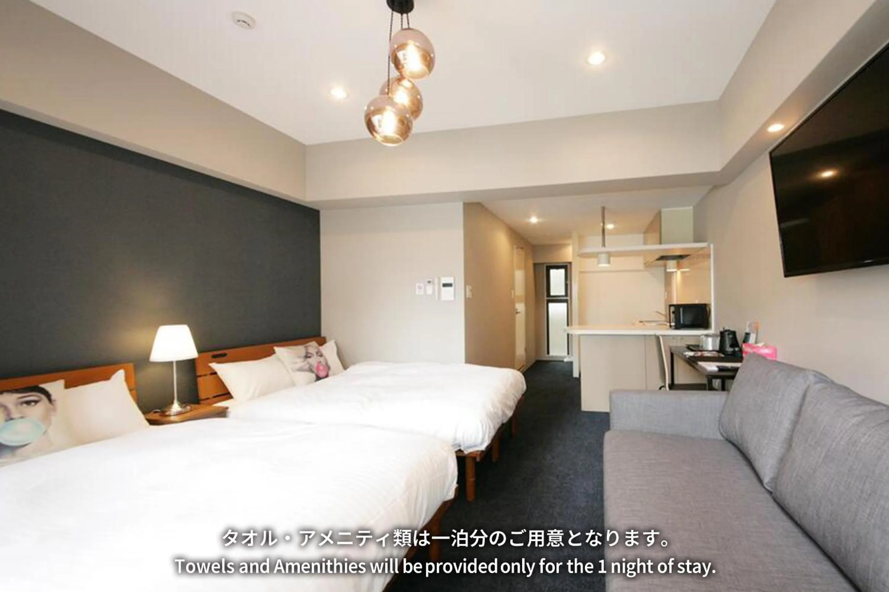 Photo of the whole room, Bed in ZONK HOTEL Nakasu