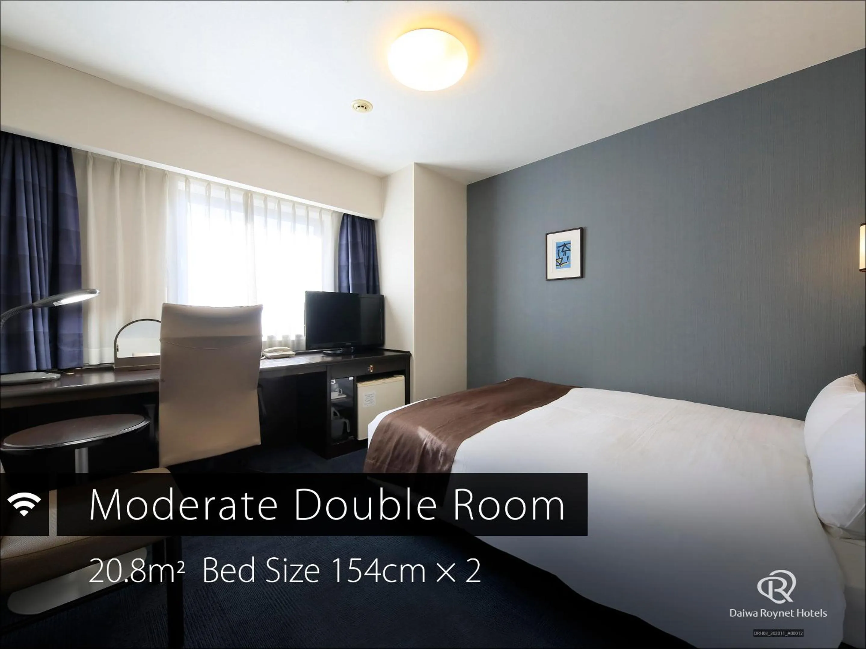 Photo of the whole room in Daiwa Roynet Hotel Kanazawa