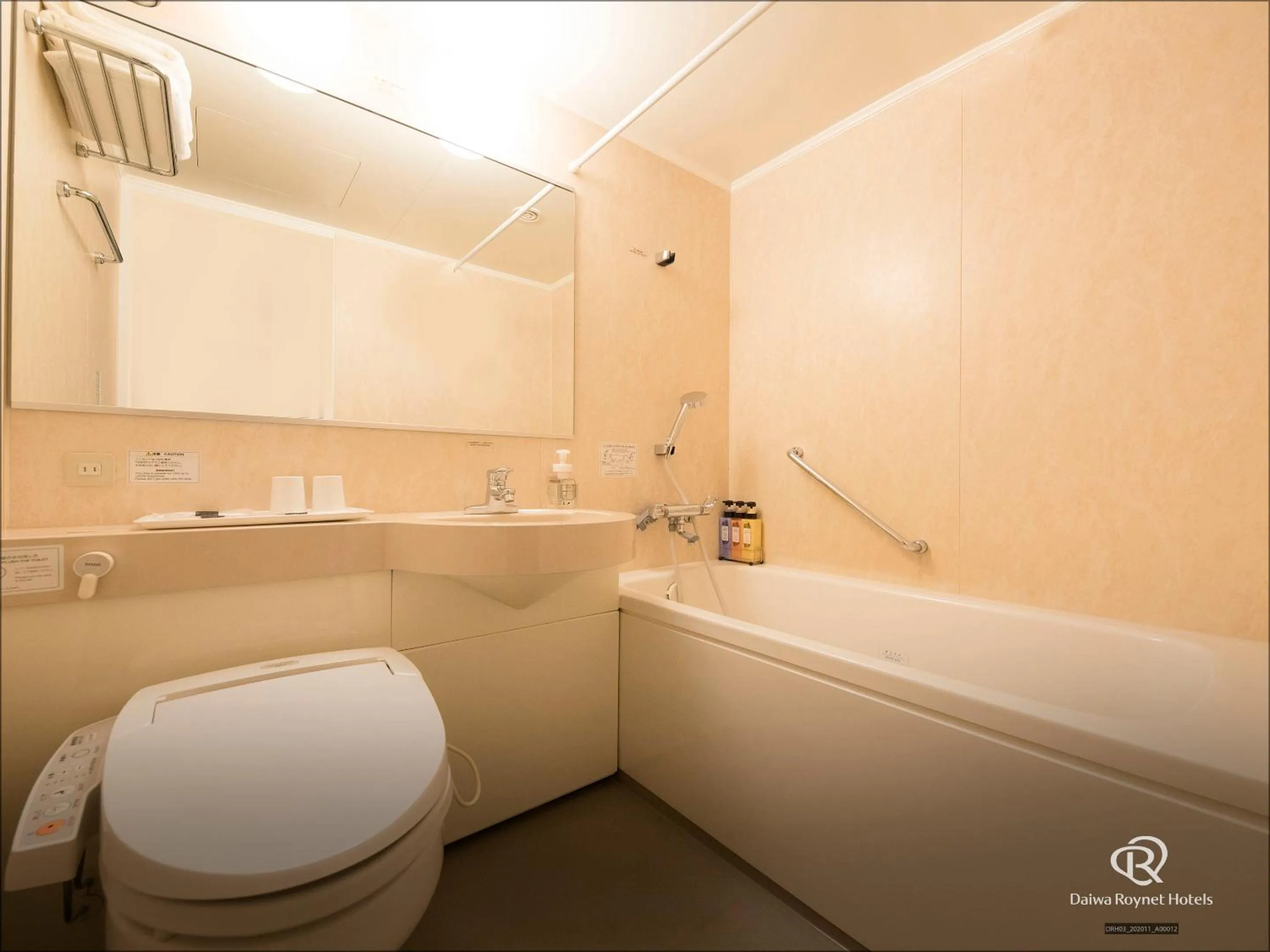 Bathroom in Daiwa Roynet Hotel Kanazawa