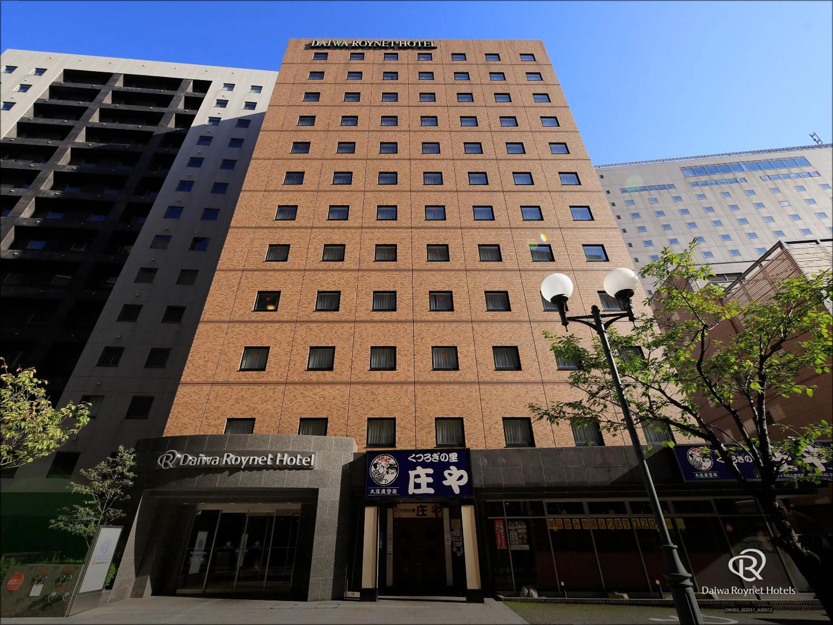 Property building in Daiwa Roynet Hotel Kanazawa