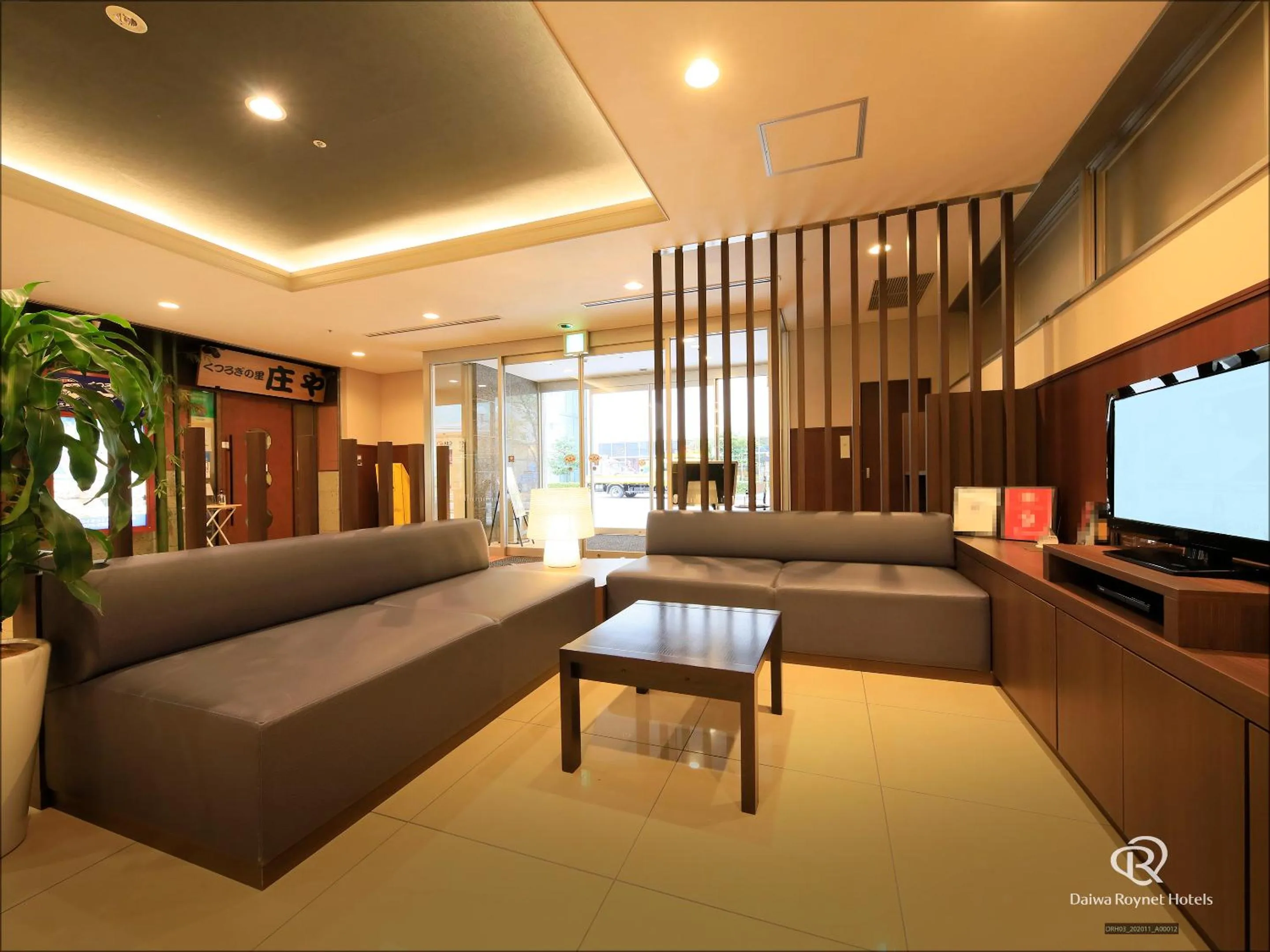 Lobby or reception, Seating Area in Daiwa Roynet Hotel Kanazawa