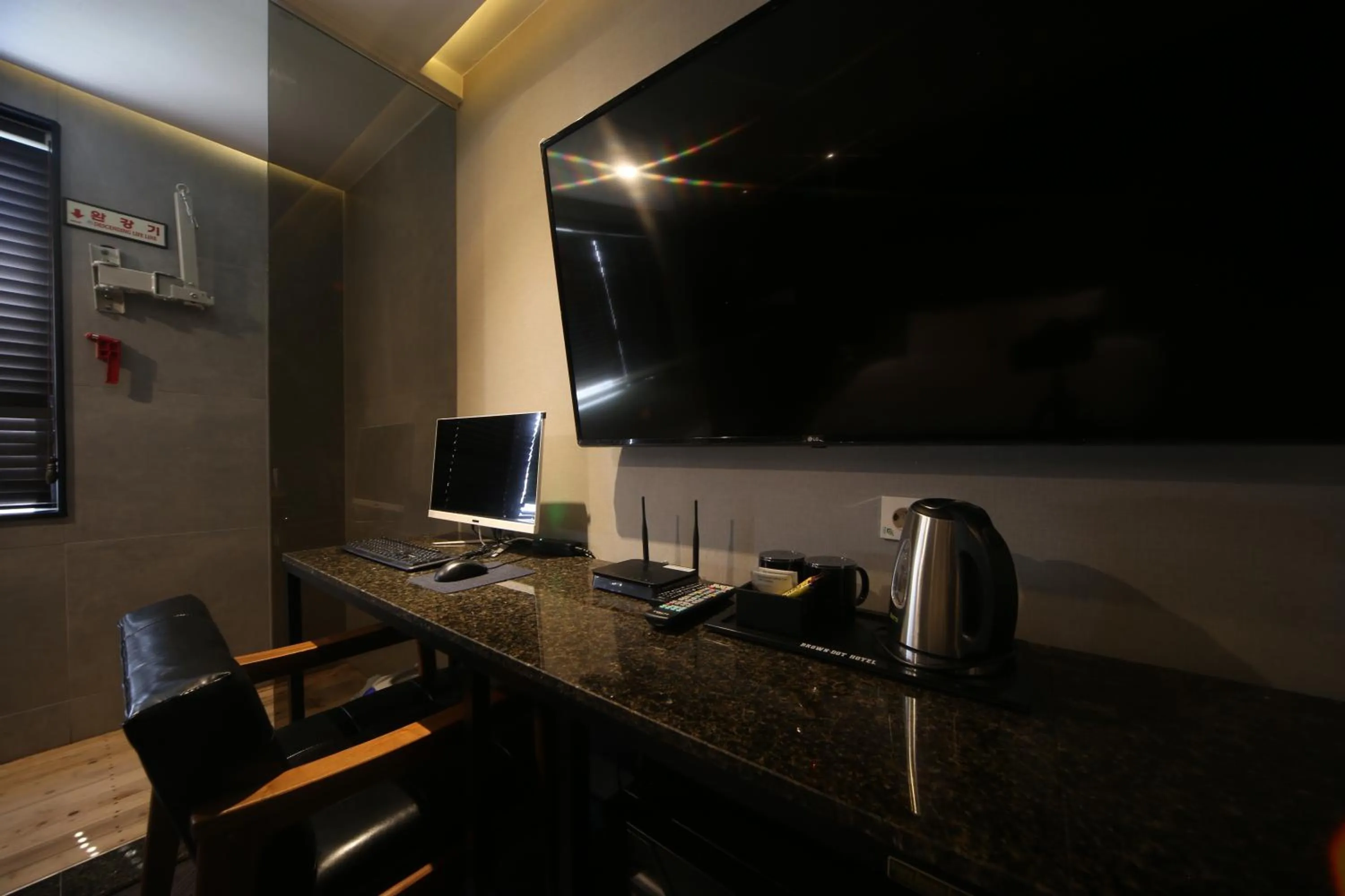 Coffee/tea facilities in Beomil Brown Dot Hotel