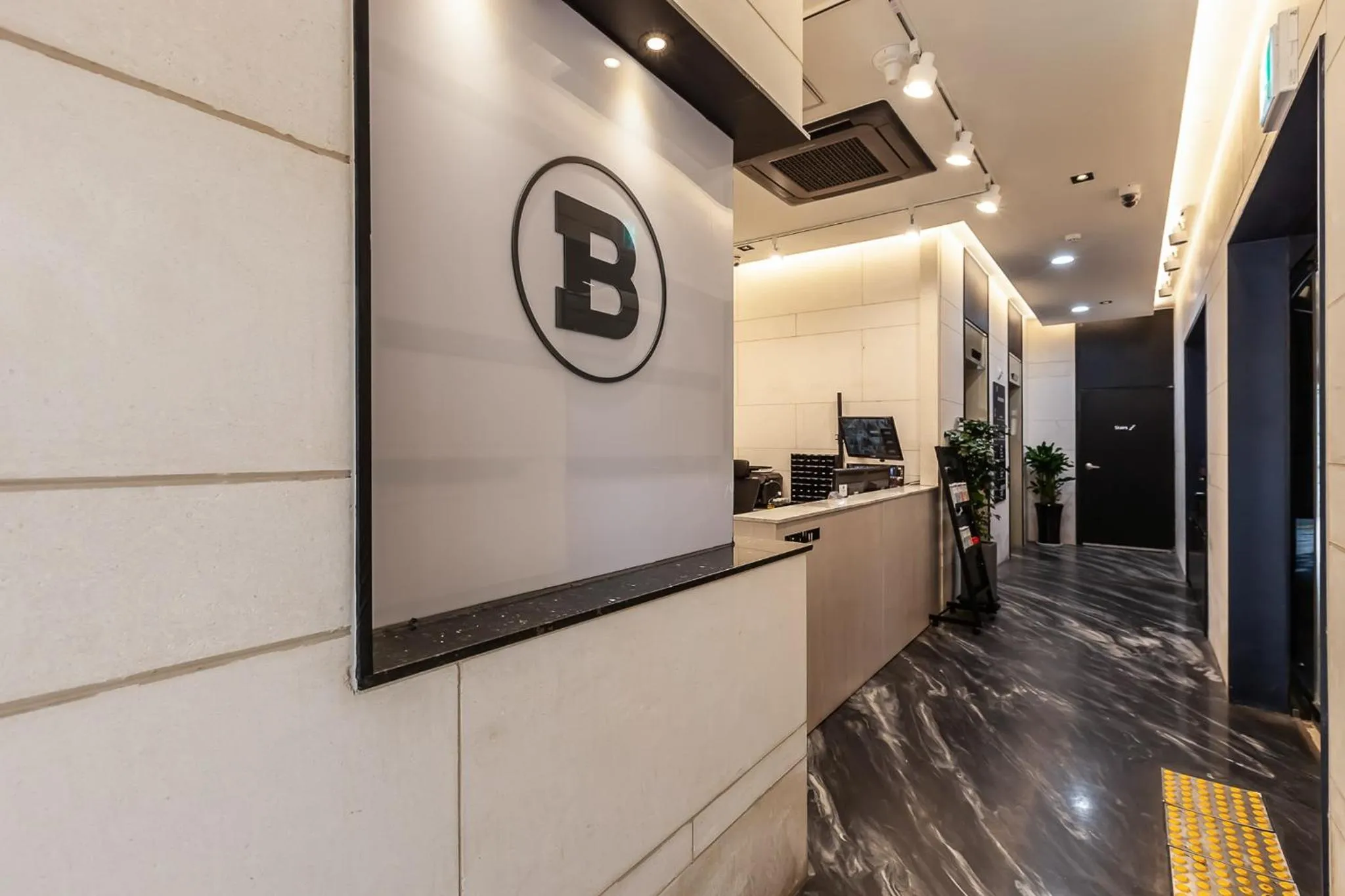 Lobby or reception in Beomil Brown Dot Hotel
