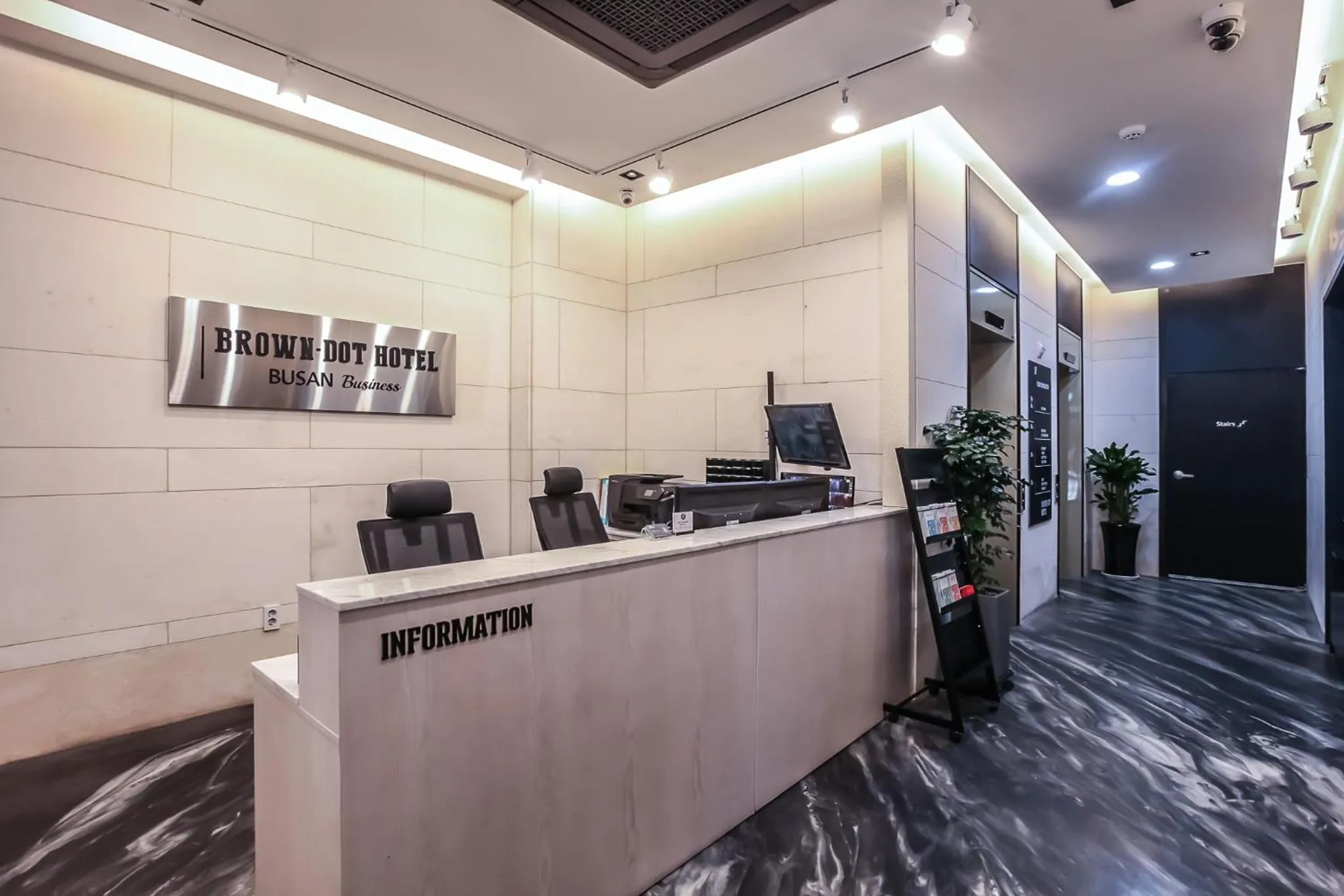 Lobby or reception in Beomil Brown Dot Hotel
