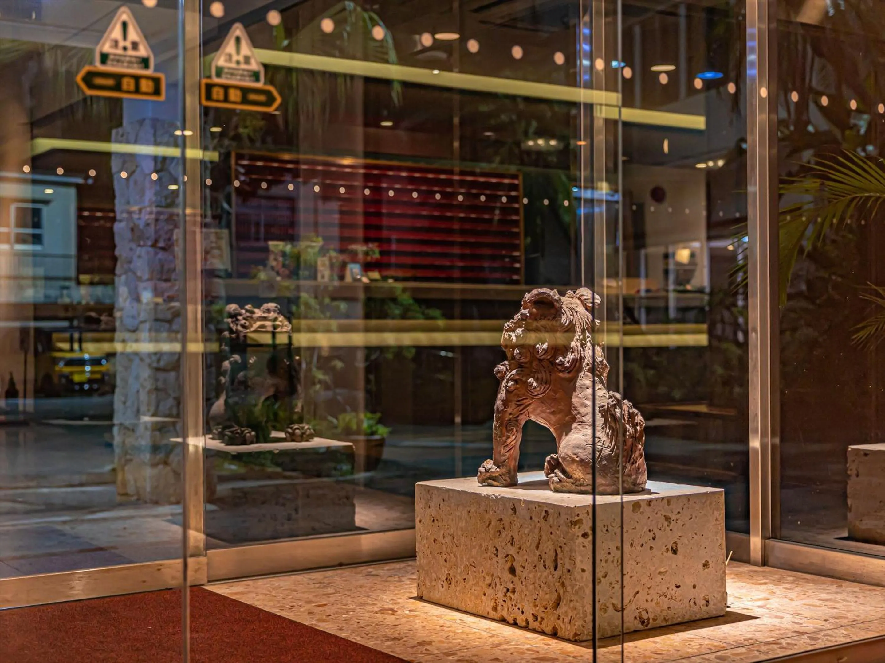 Lobby or reception in Okinawa Hotel
