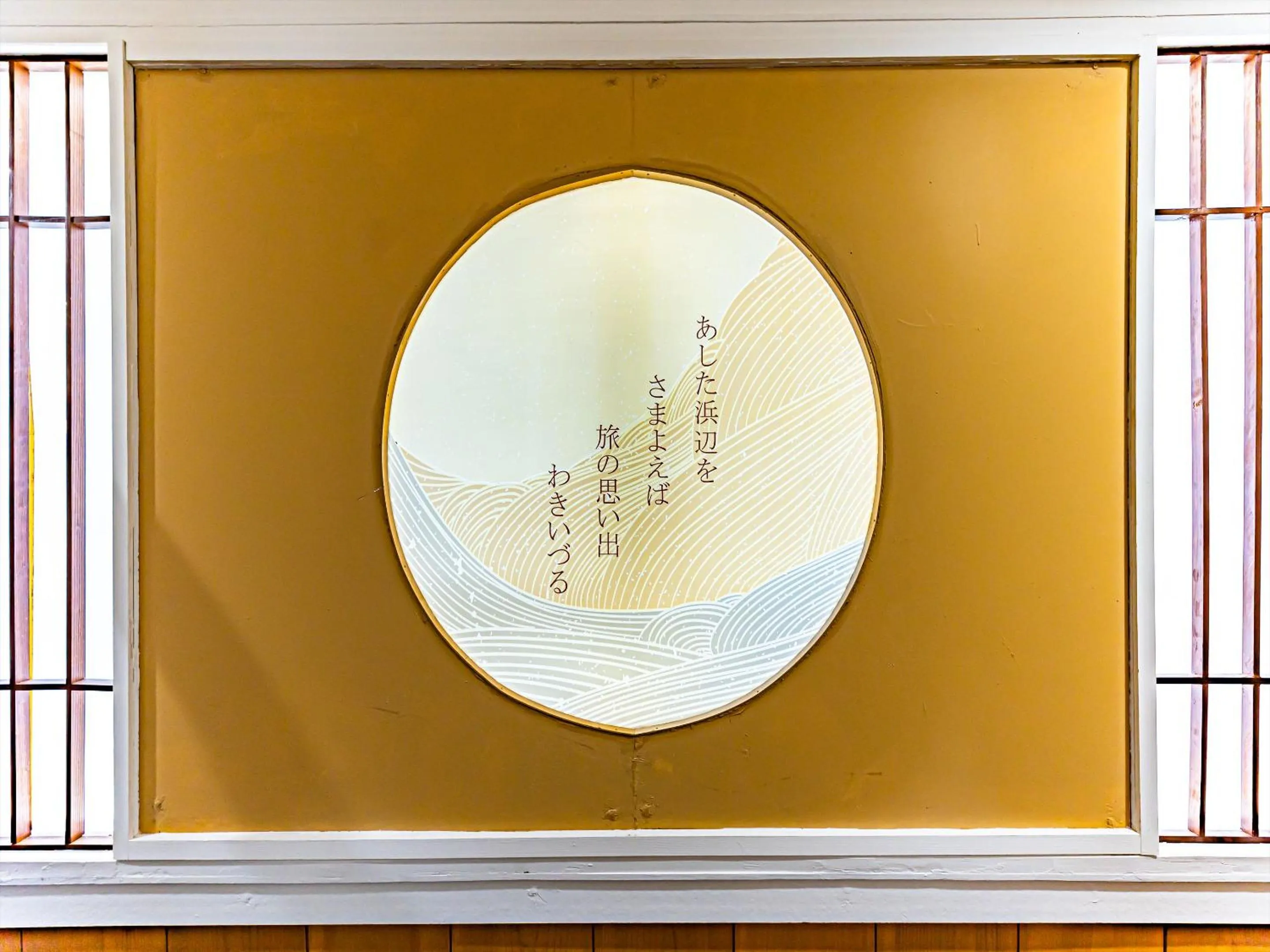 Area and facilities in Okinawa Hotel