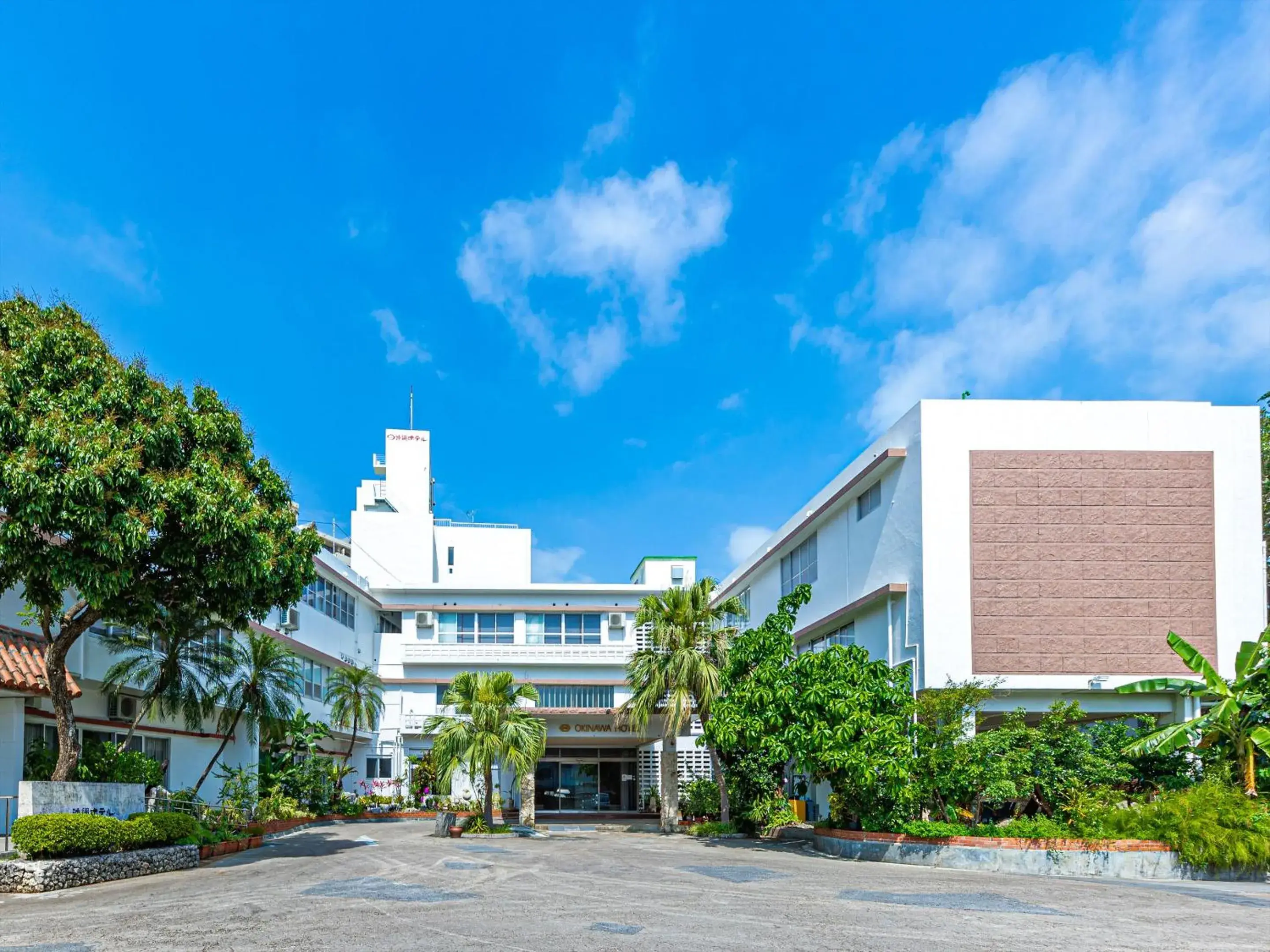 Okinawa Hotel Okinawa Hotel