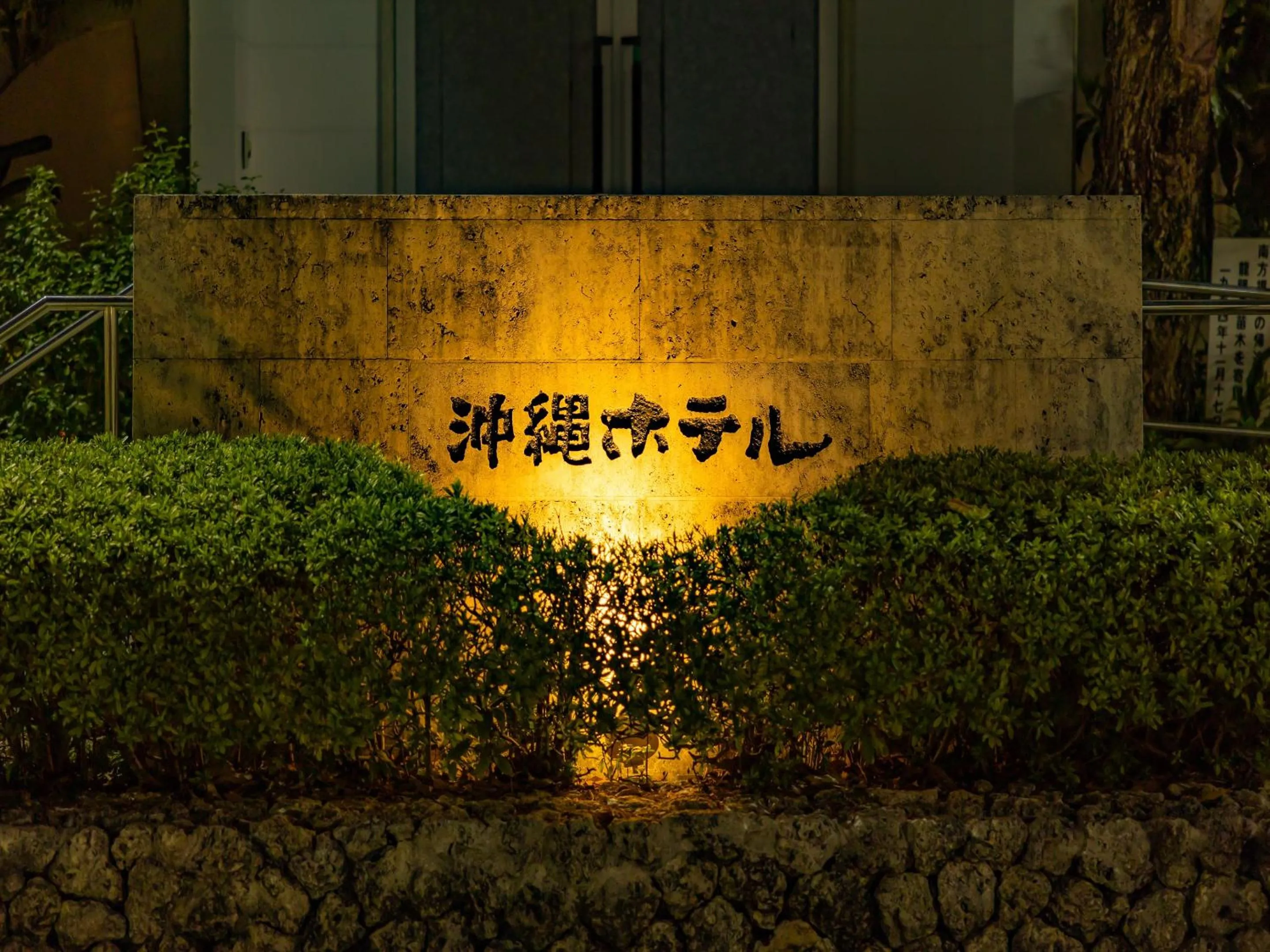 Property building in Okinawa Hotel