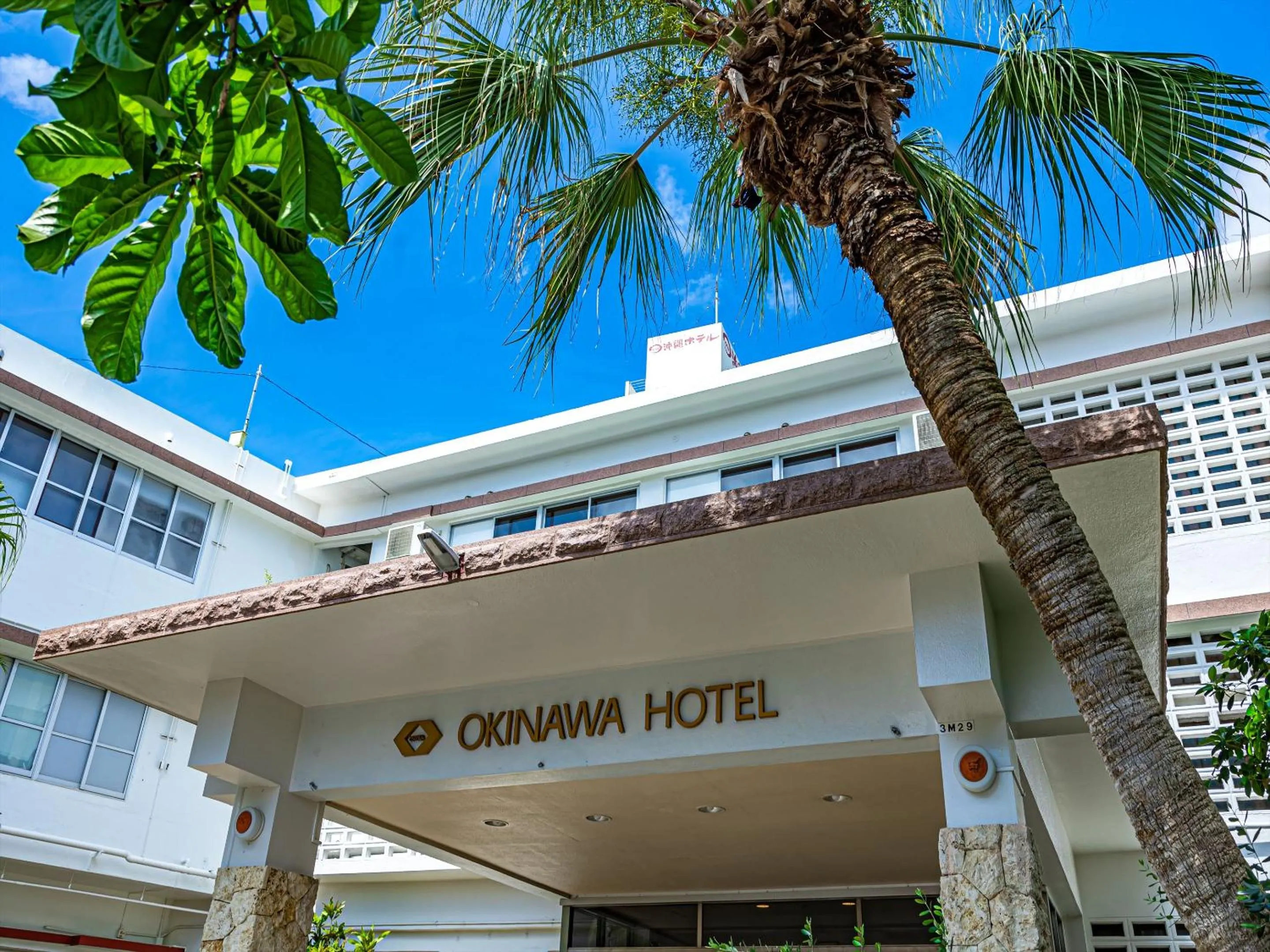 Property building in Okinawa Hotel