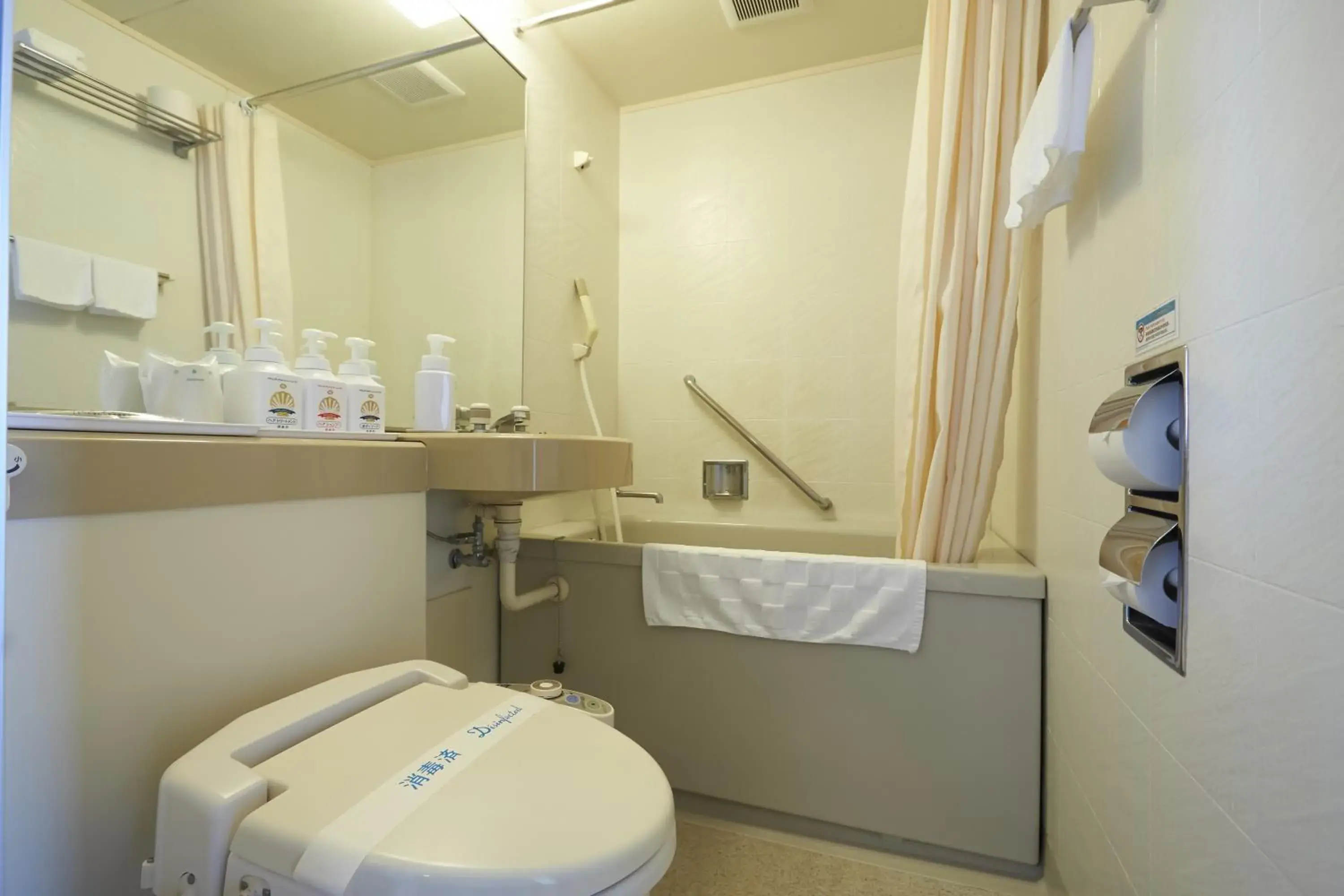 Bathroom in Okinawa Hotel Bathroom in Okinawa Hotel