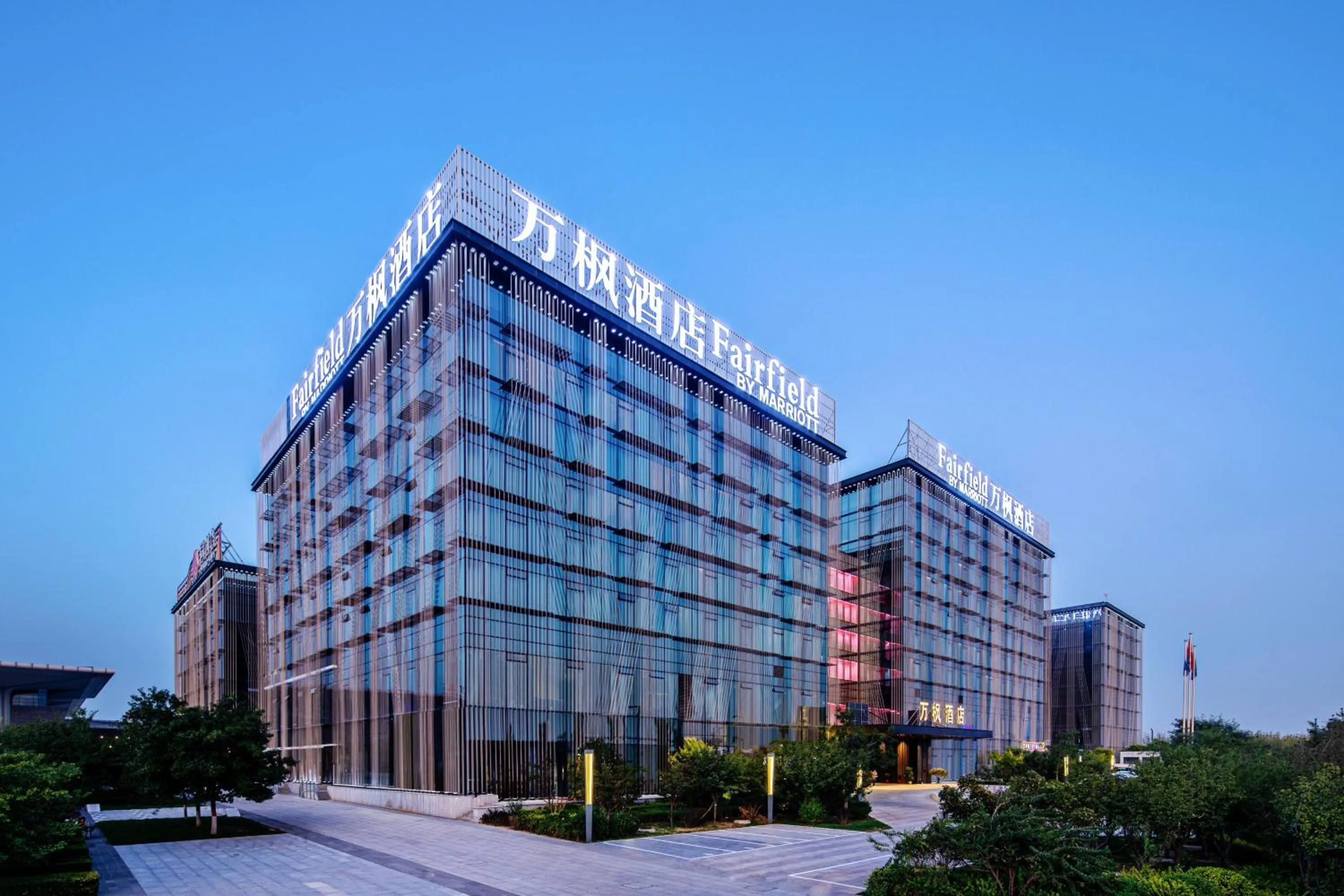 Property building in Fairfield by Marriott Taiyuan South