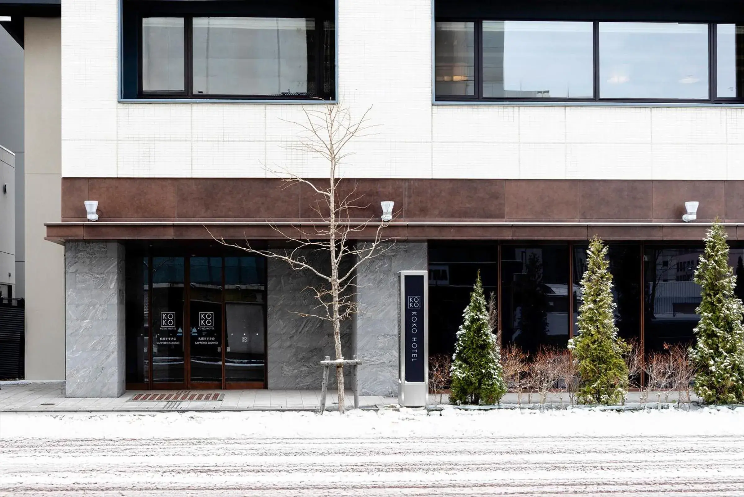 KOKO HOTEL Sapporo Susukino - formerly Hotel Wing International Sapporo Susukino KOKO HOTEL Sapporo Susukino - formerly Hotel Wing International Sapporo Susukino