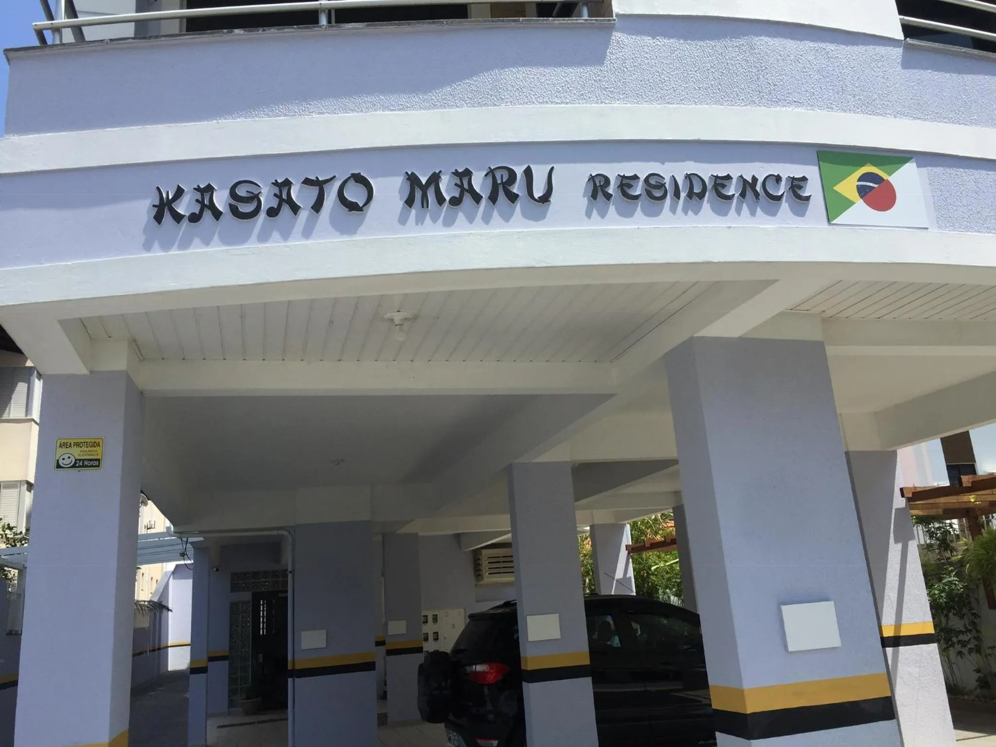Facade/entrance in Kasato Maru Residence