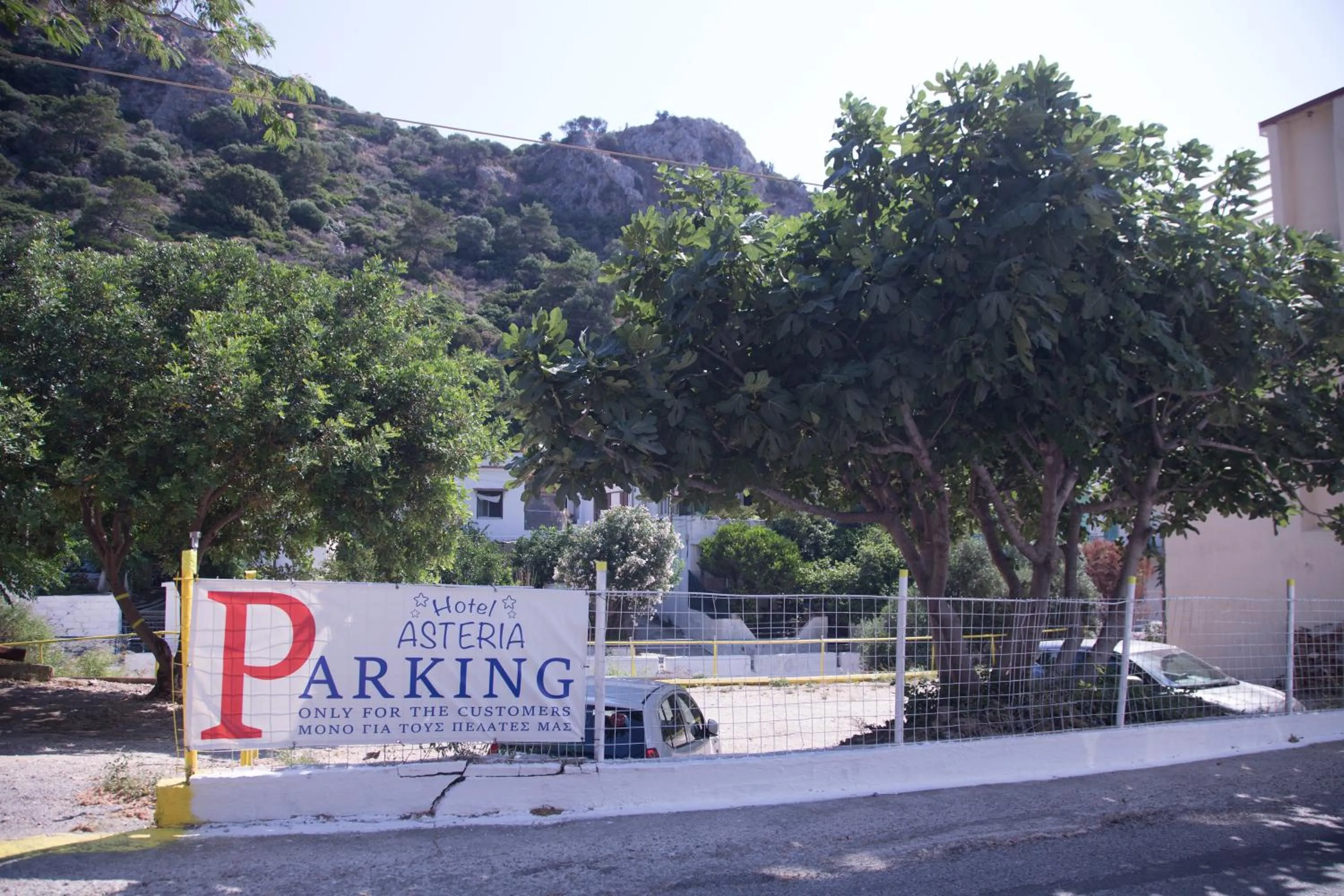 Property building in Hotel Asteria