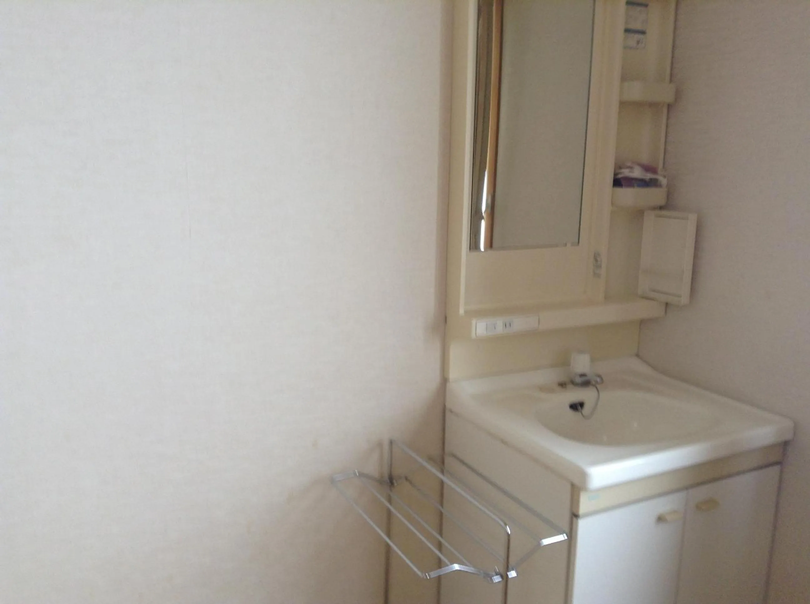 Bathroom in Ryounkaku