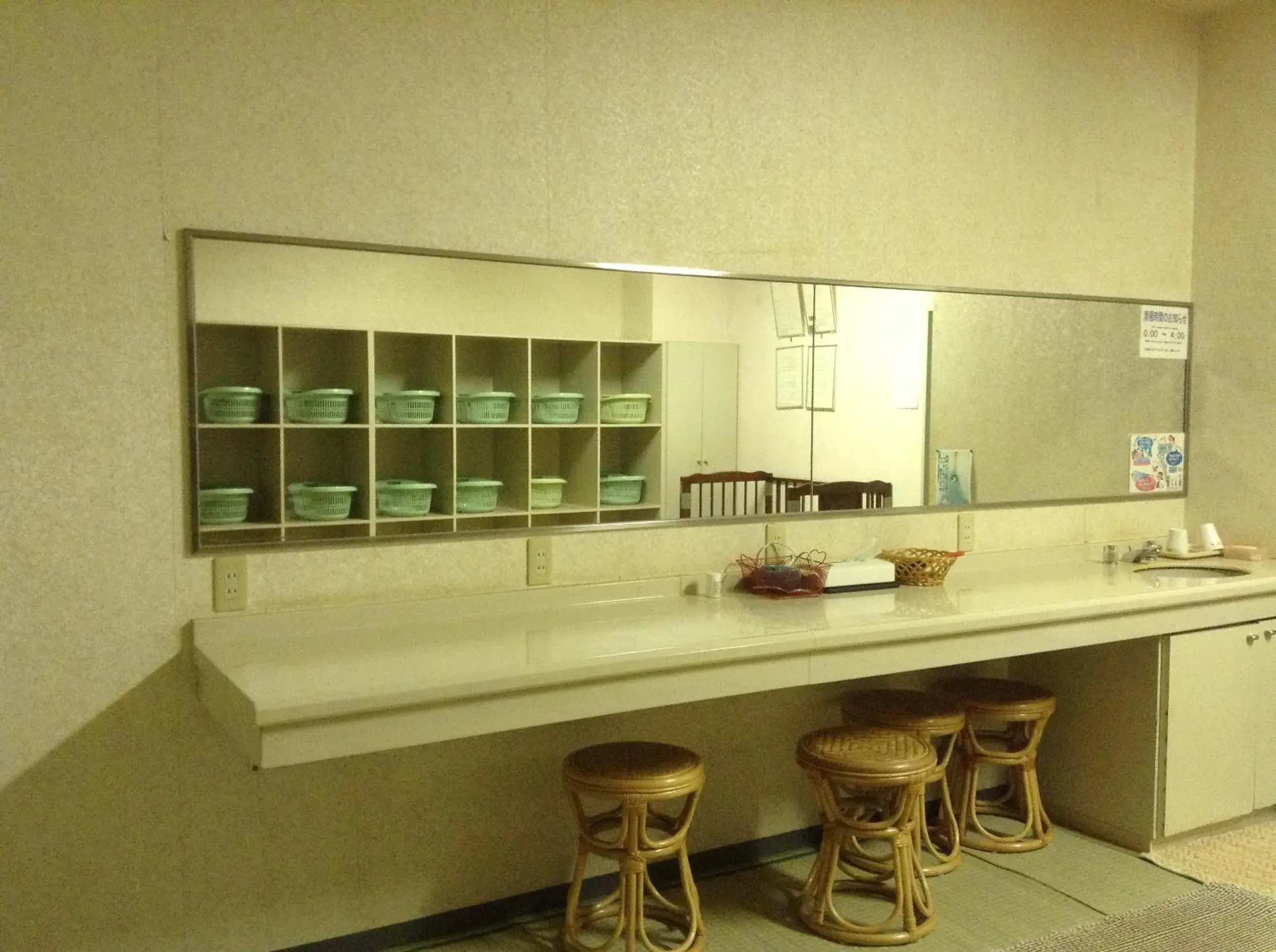 Spa and wellness centre/facilities in Ryounkaku Spa and wellness centre/facilities in Ryounkaku