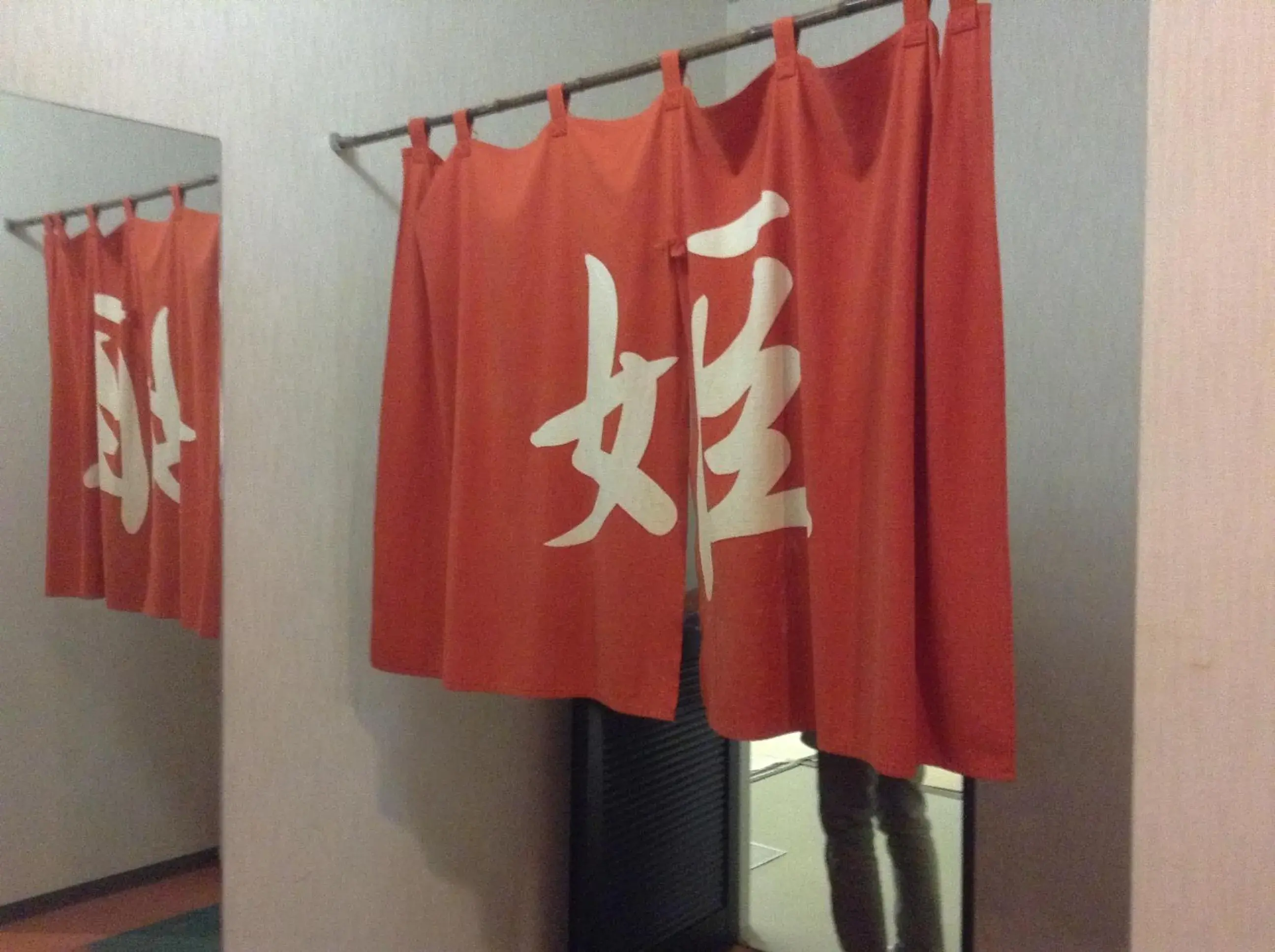 Spa and wellness centre/facilities in Ryounkaku Spa and wellness centre/facilities in Ryounkaku