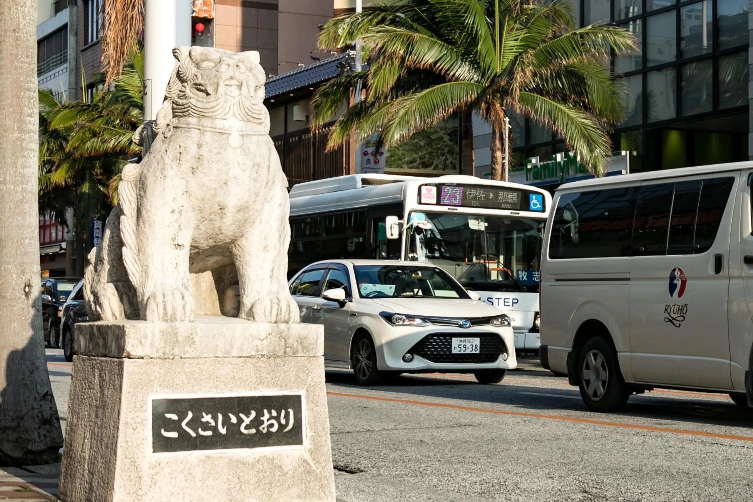 City view in Naha Tokyu REI Hotel