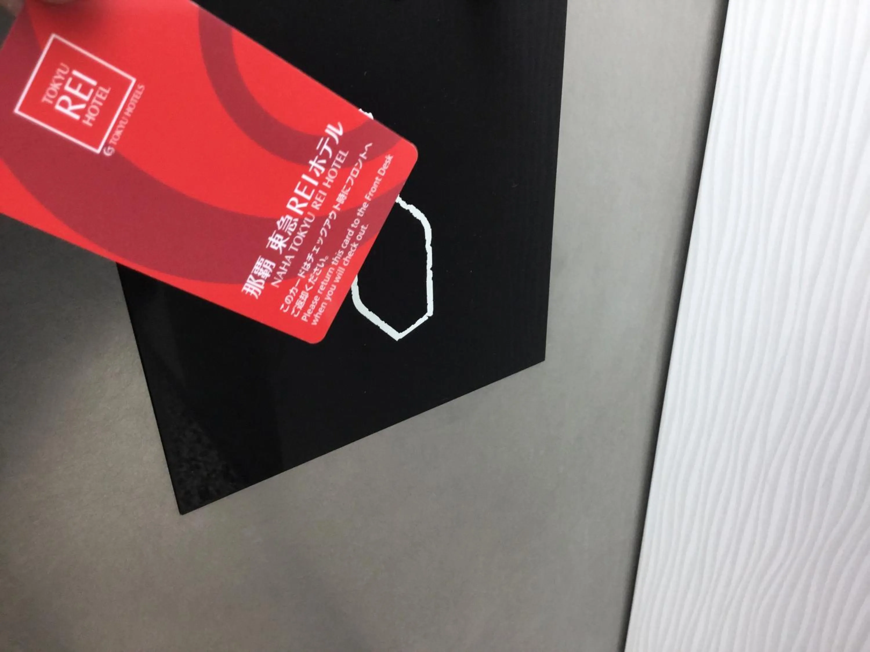 Decorative detail in Naha Tokyu REI Hotel