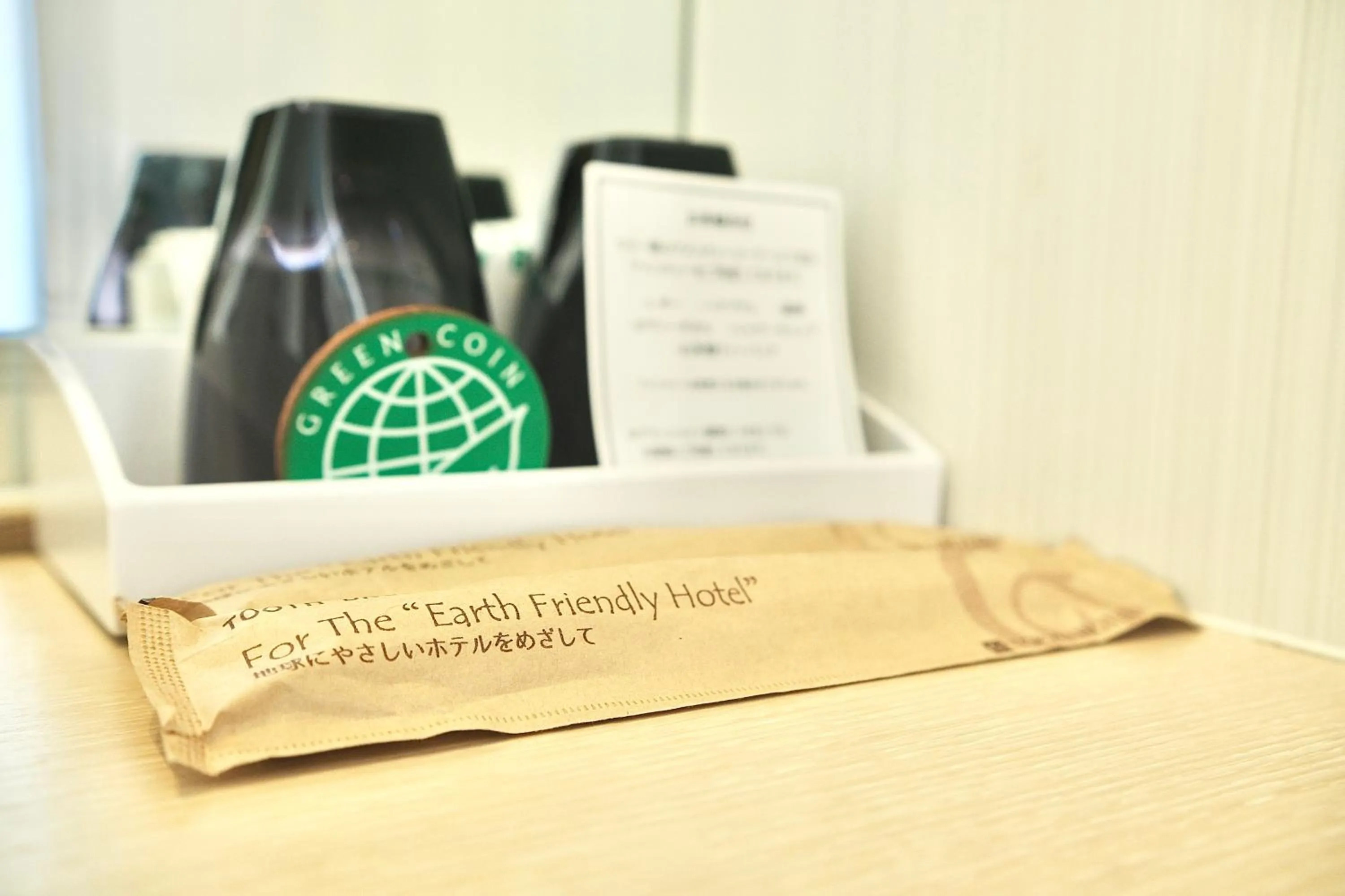 Property logo or sign in Naha Tokyu REI Hotel