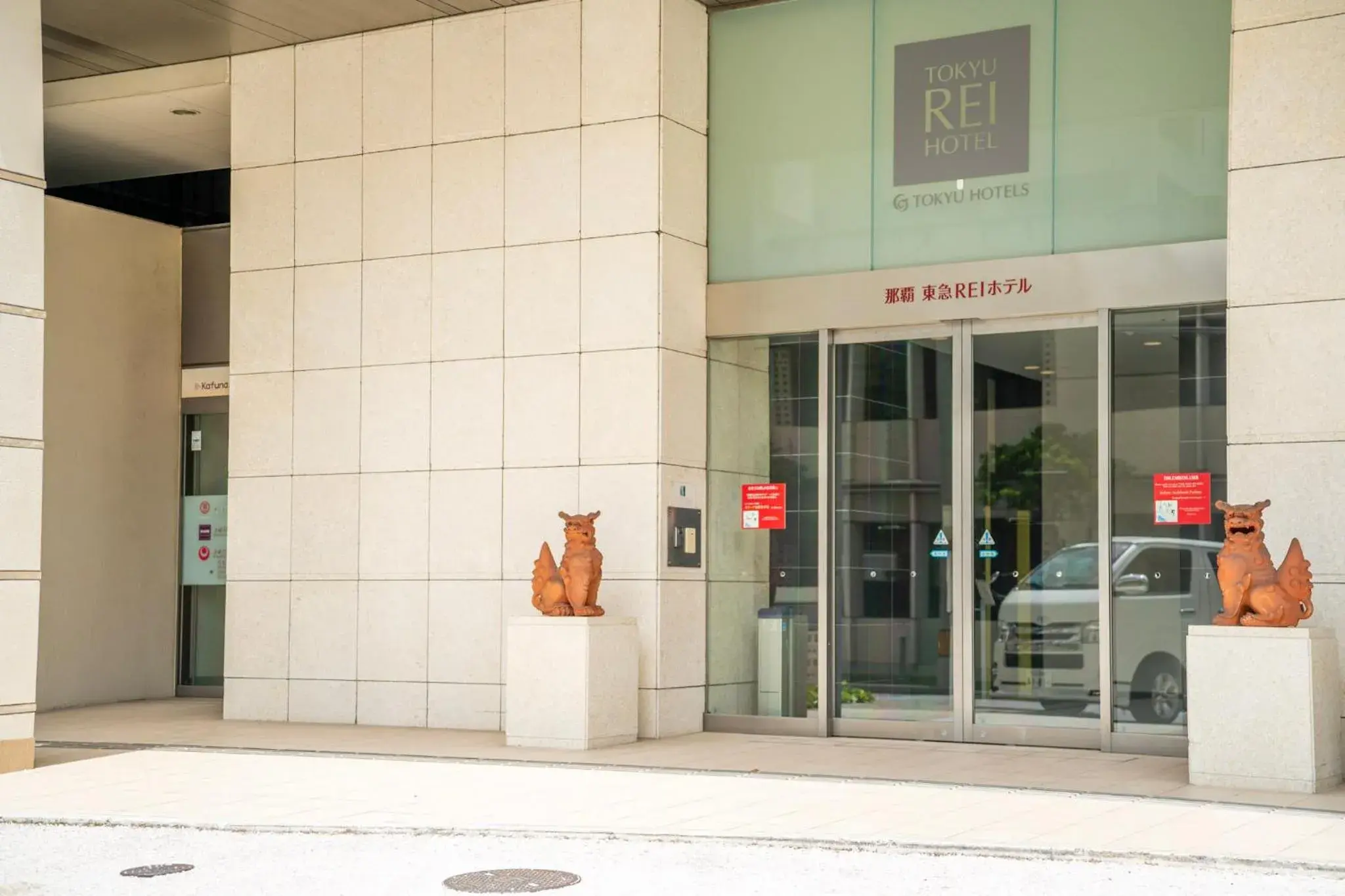 Property building in Naha Tokyu REI Hotel Property building in Naha Tokyu REI Hotel