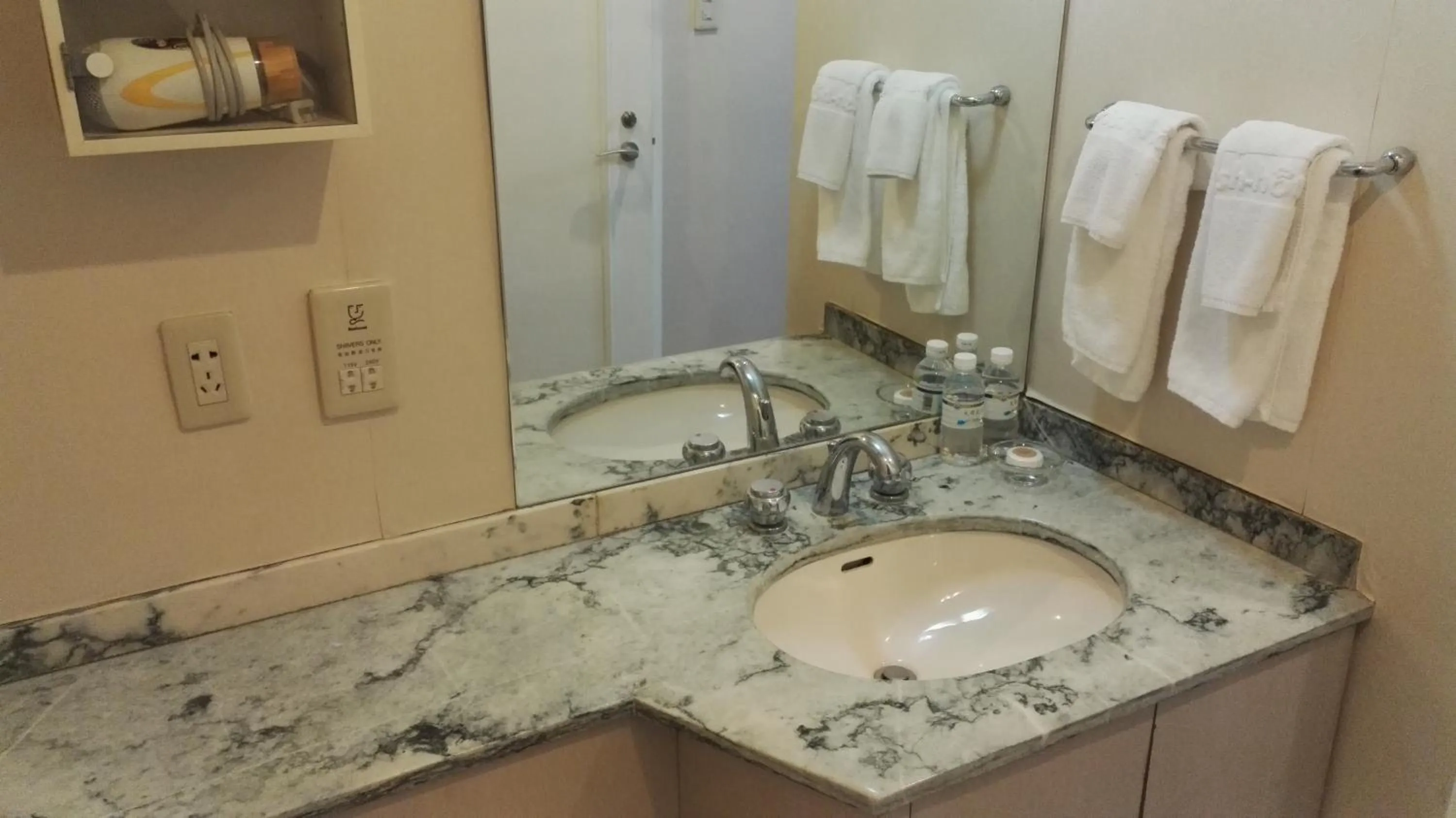 Toilet in Ruishi Hotel Dalian